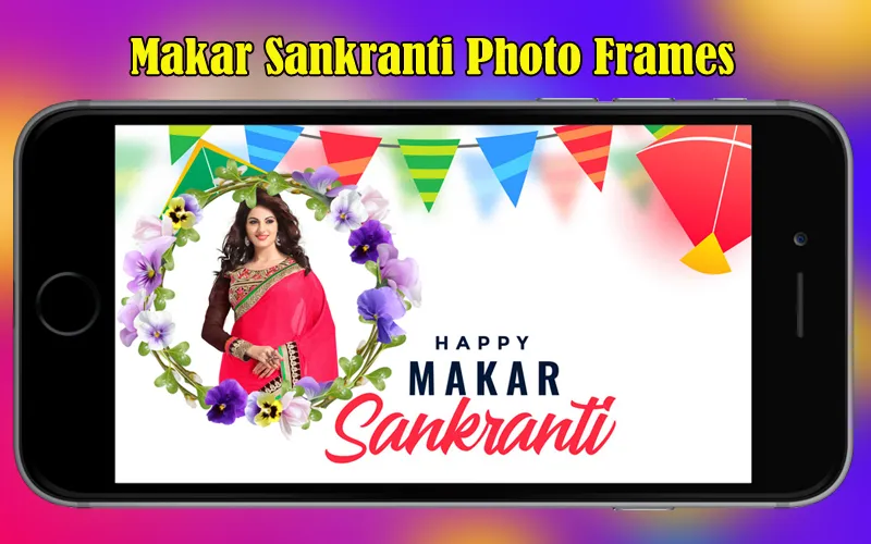 Sankrati Photo Frames 2024 | Indus Appstore | Screenshot