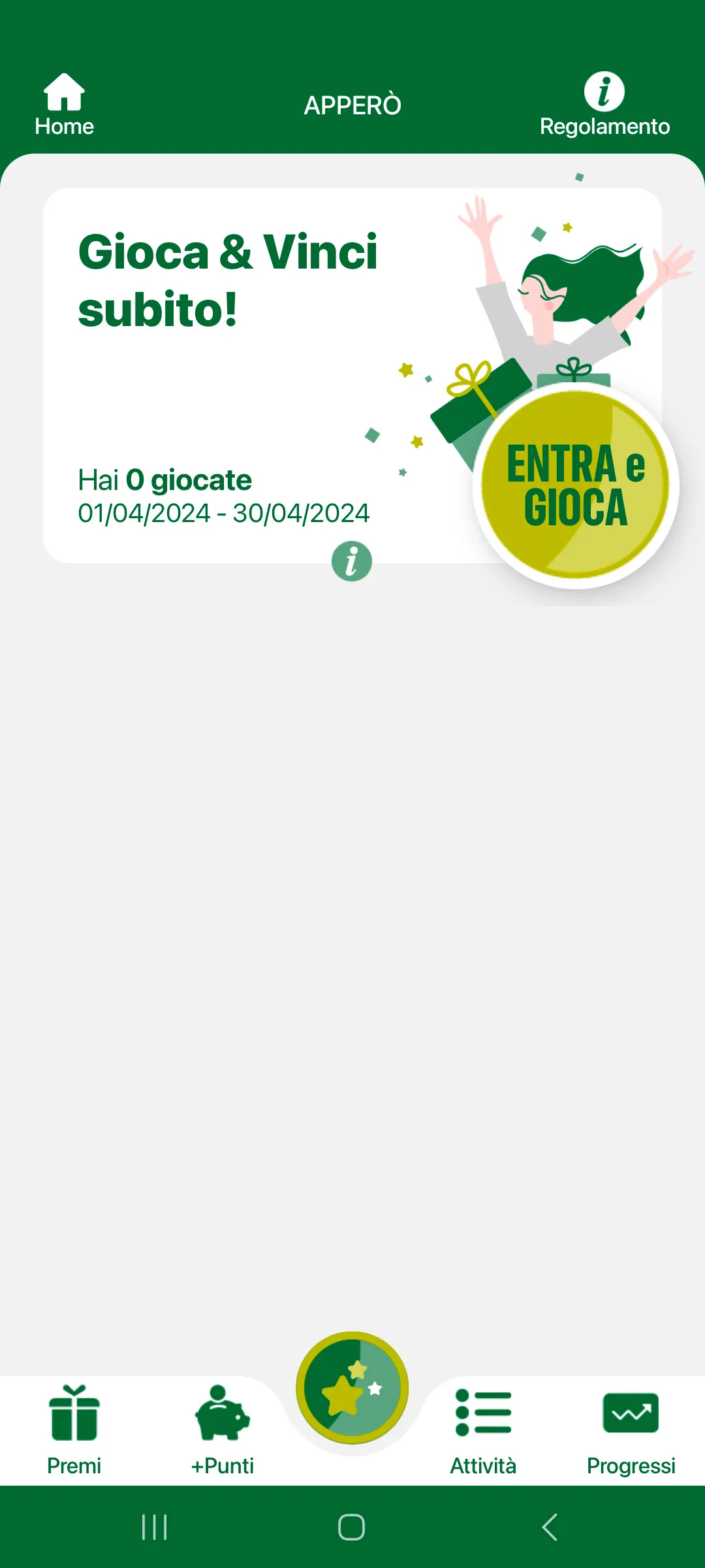 Centro Costaverde | Indus Appstore | Screenshot