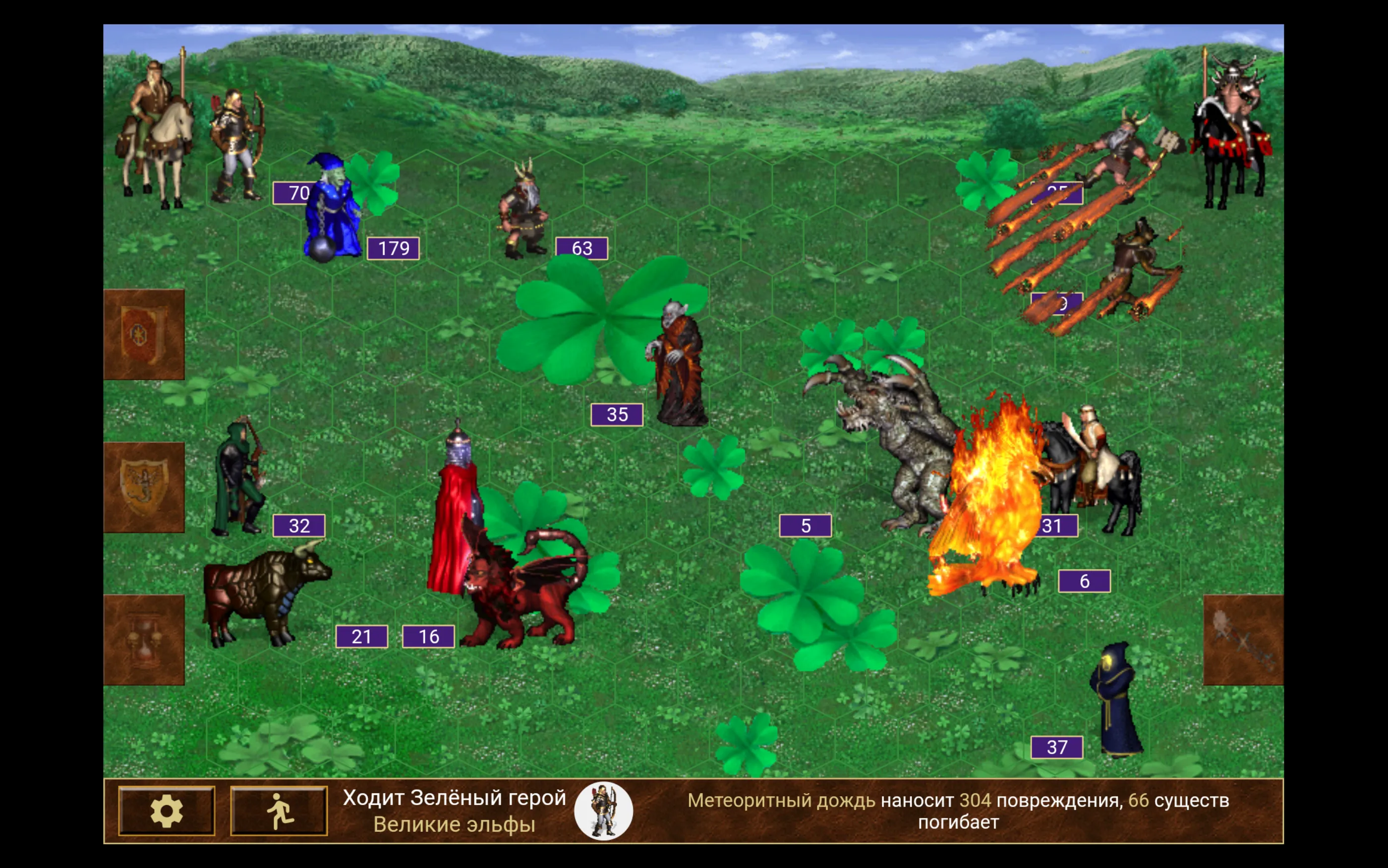 Heroes of might and magic 3 | Indus Appstore | Screenshot