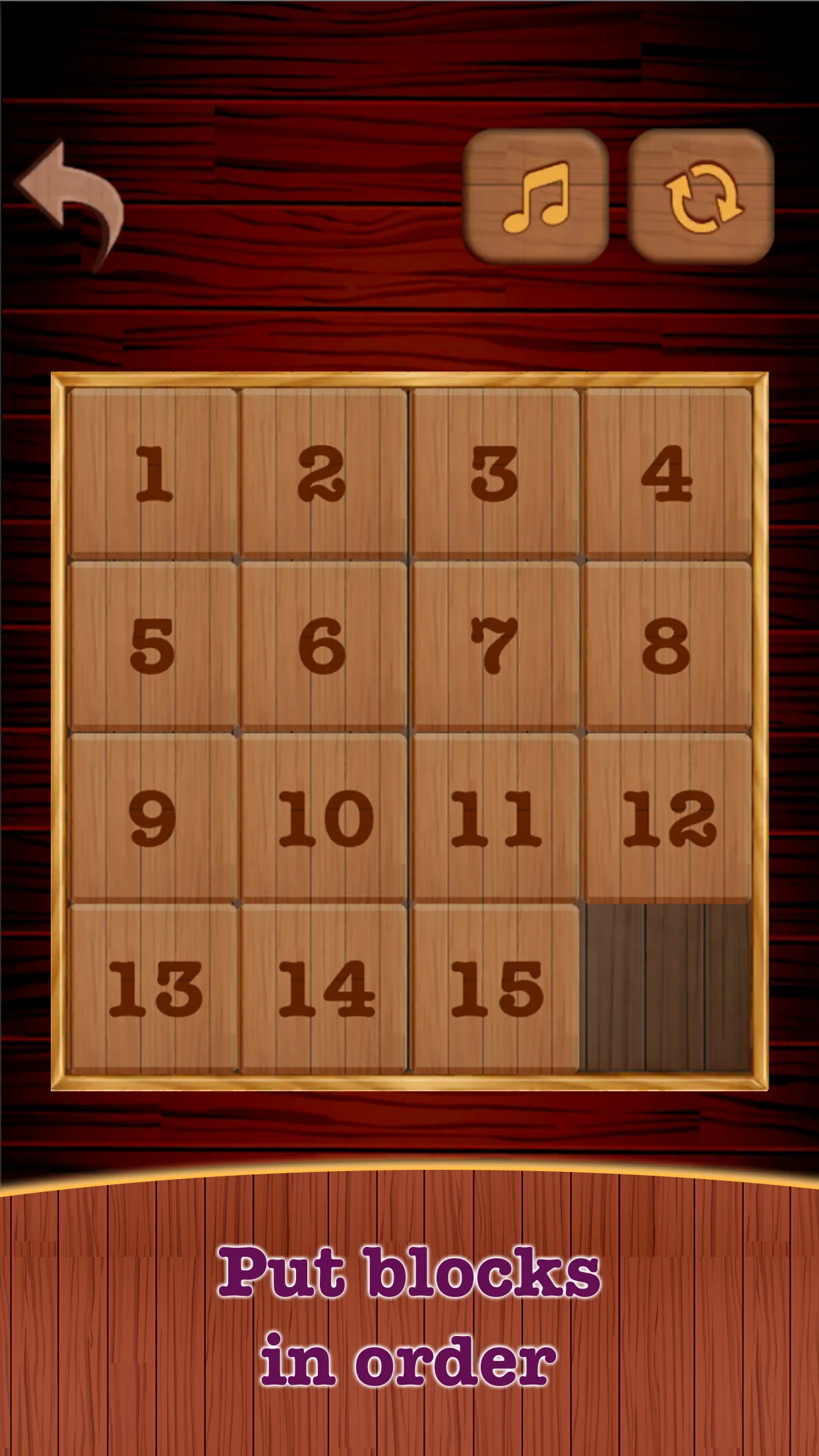 Wooden 15 Puzzle ! Number Slid | Indus Appstore | Screenshot