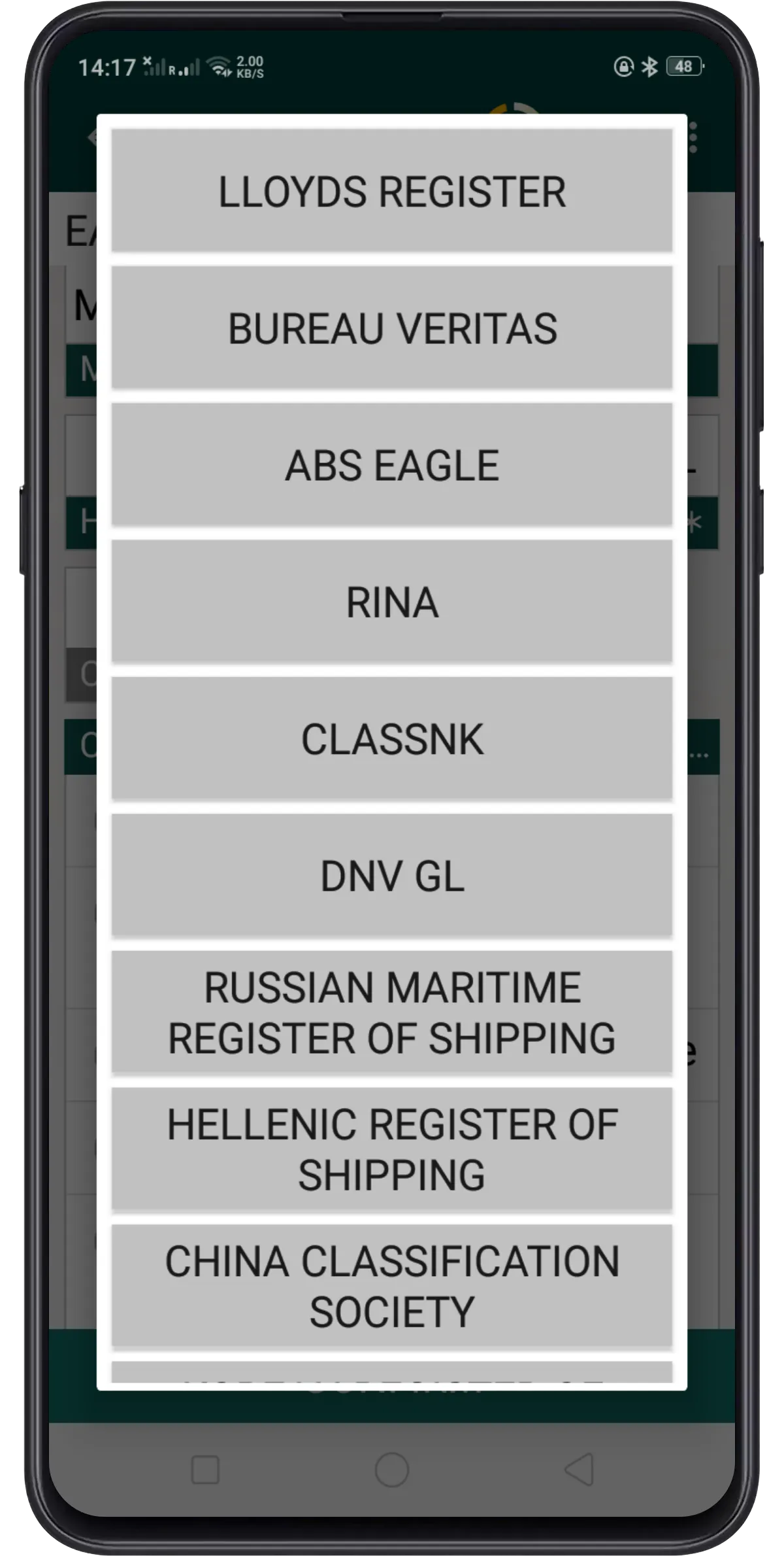 arl Marine Ship Survey | Indus Appstore | Screenshot