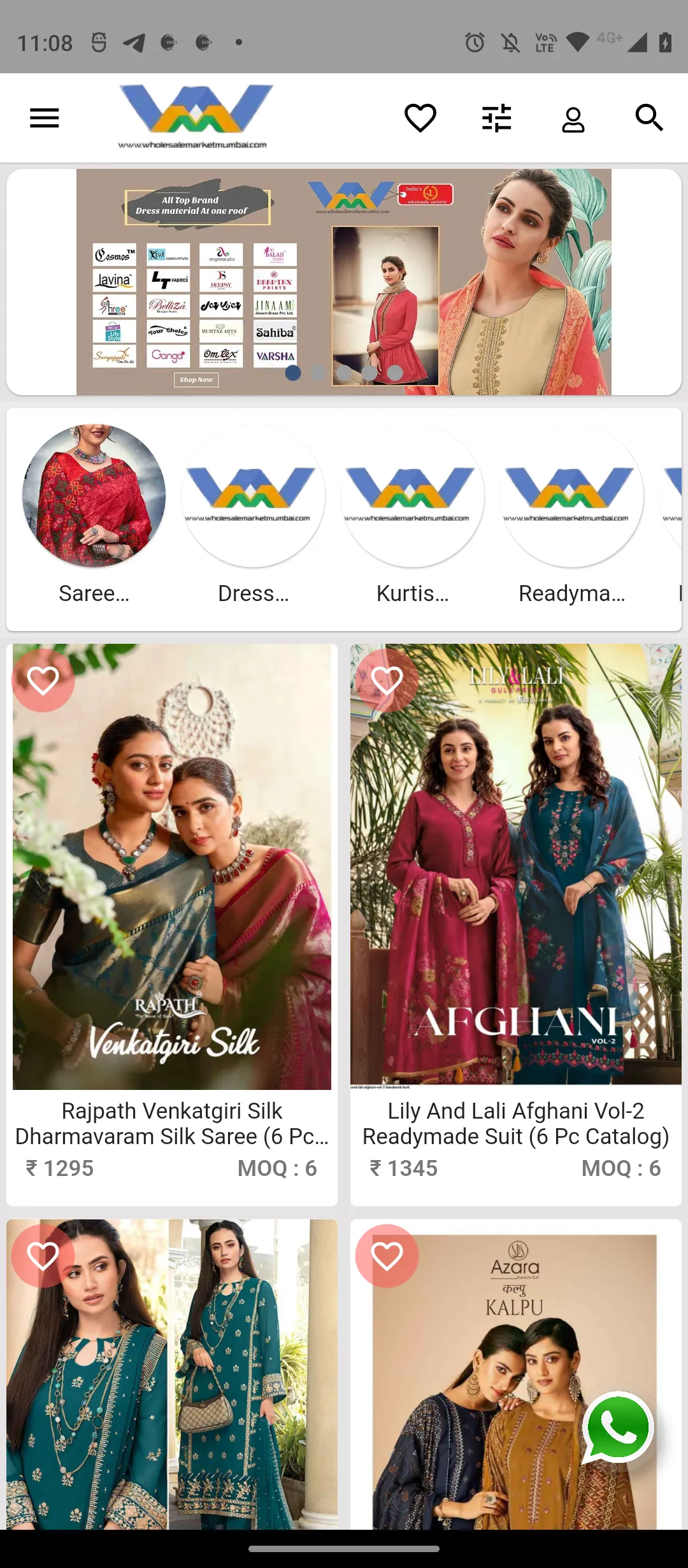 Wholesale Market Mumbai | Indus Appstore | Screenshot