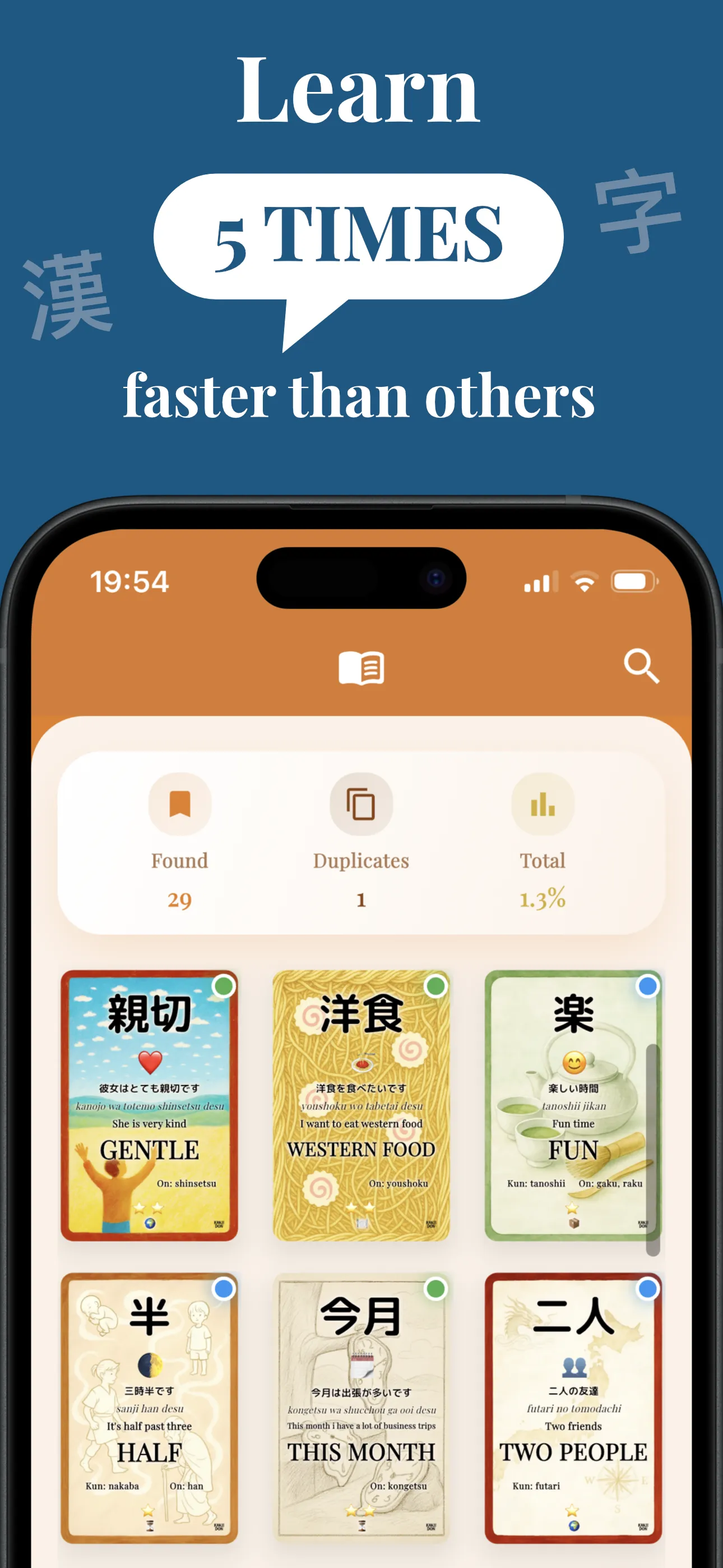Kanjidon: Kanji Game & JLPT | Indus Appstore | Screenshot