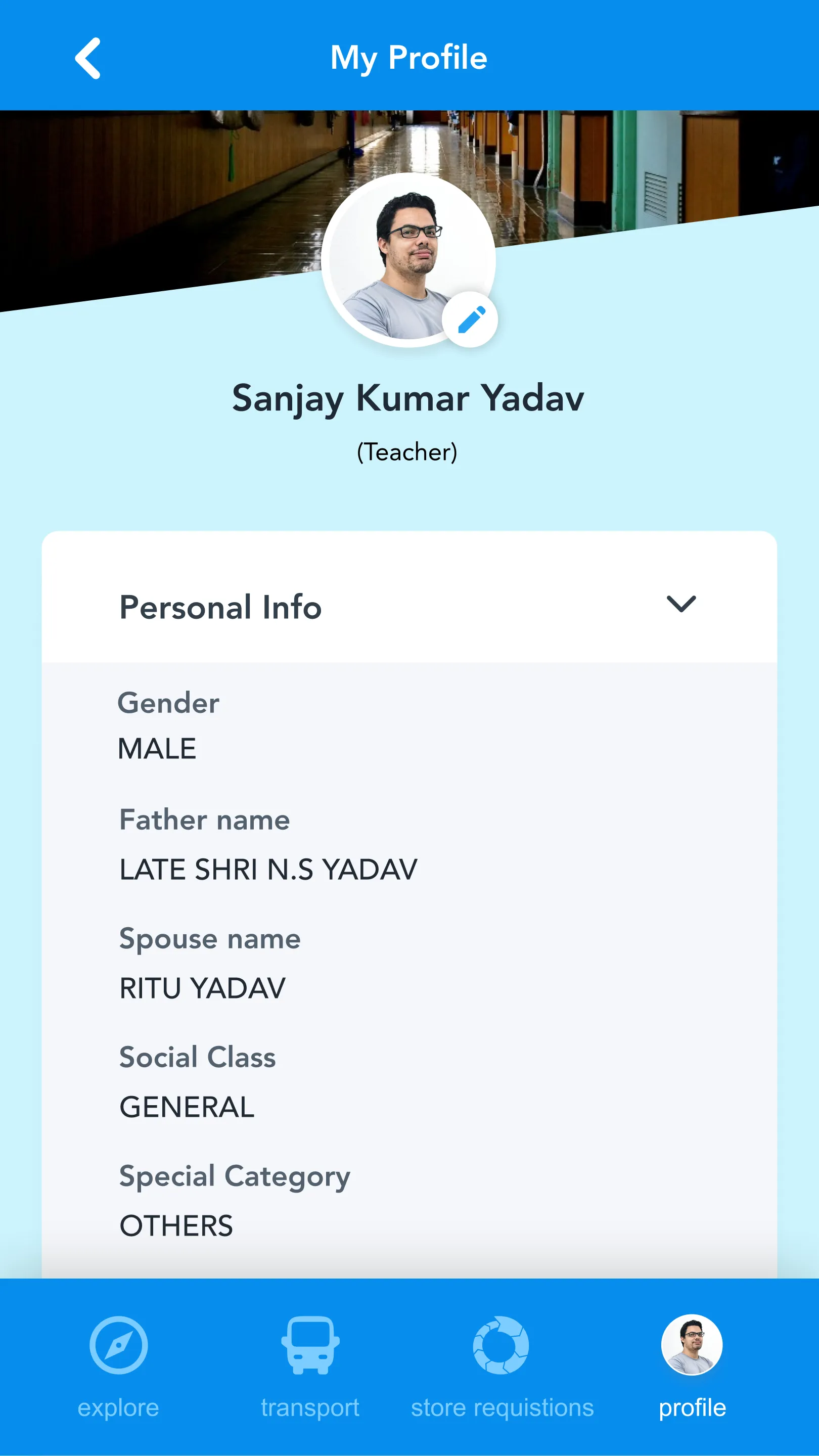 SME UAS | Indus Appstore | Screenshot