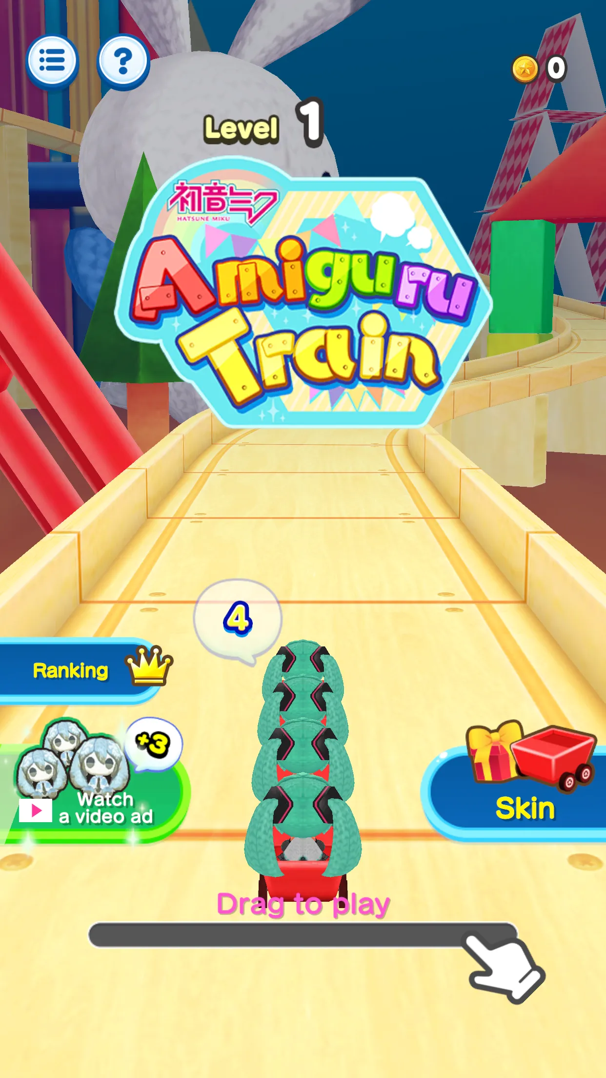 Hatsune Miku Amiguru Train | Indus Appstore | Screenshot