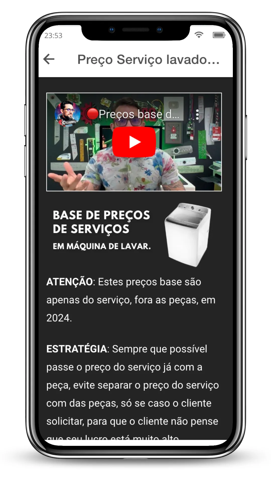 Refrimaq | Indus Appstore | Screenshot