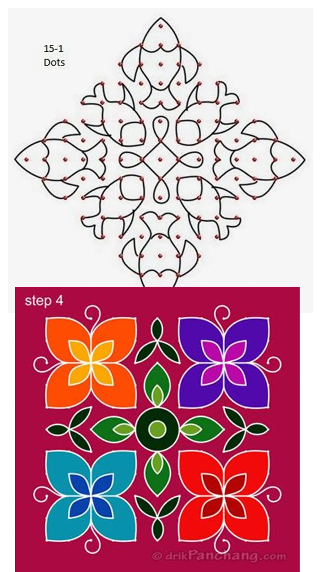 Simple Rangoli Designs | Indus Appstore | Screenshot