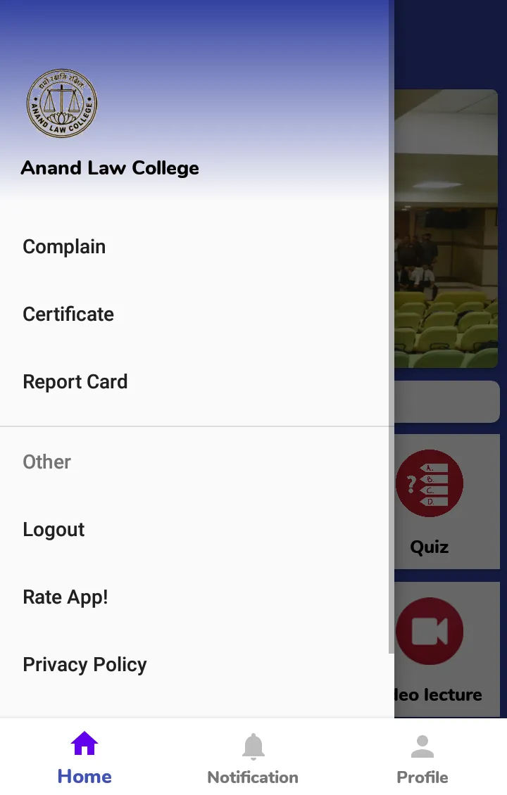 Anand Law College | Indus Appstore | Screenshot