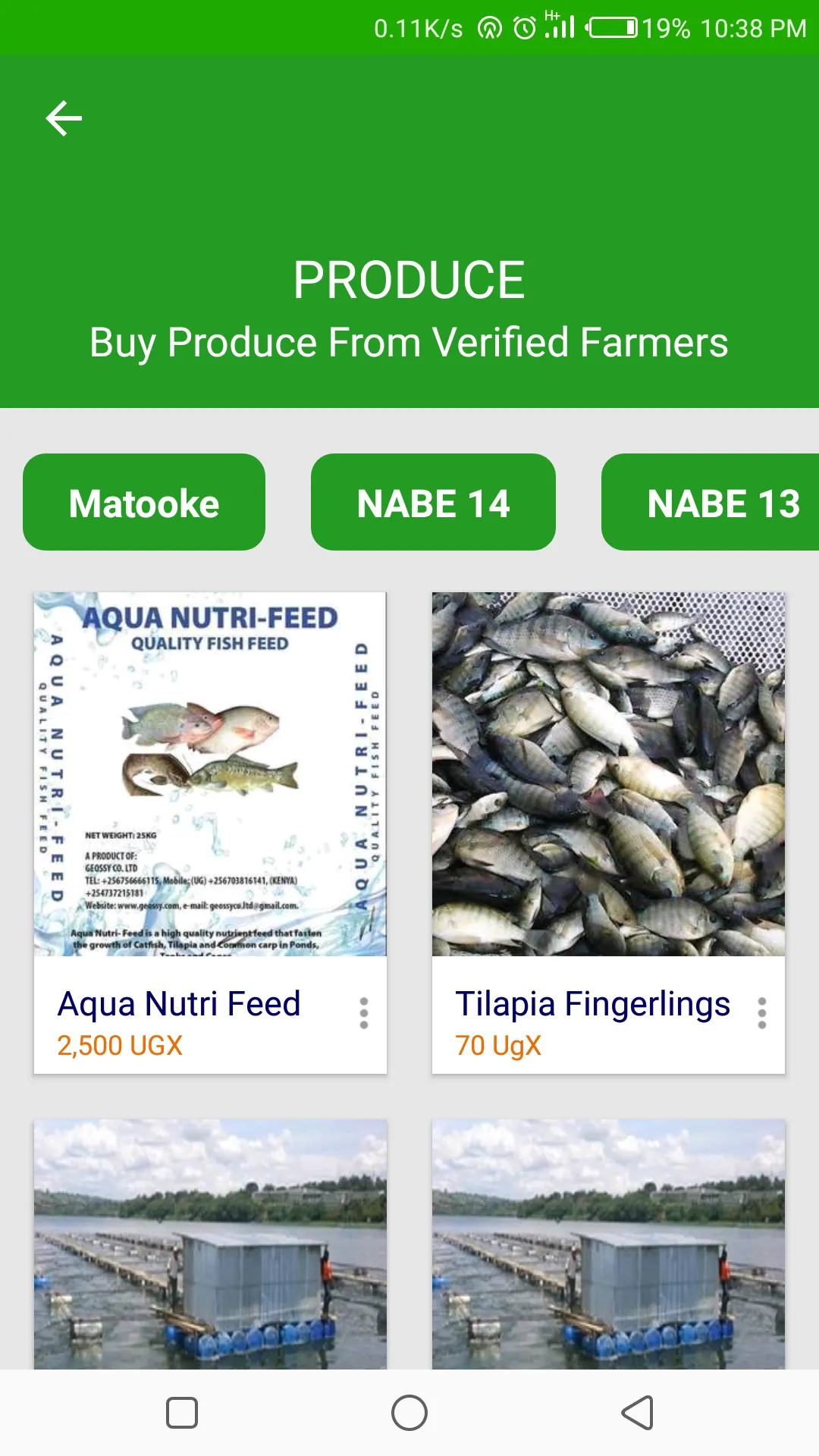 AgroMarketDay | Indus Appstore | Screenshot