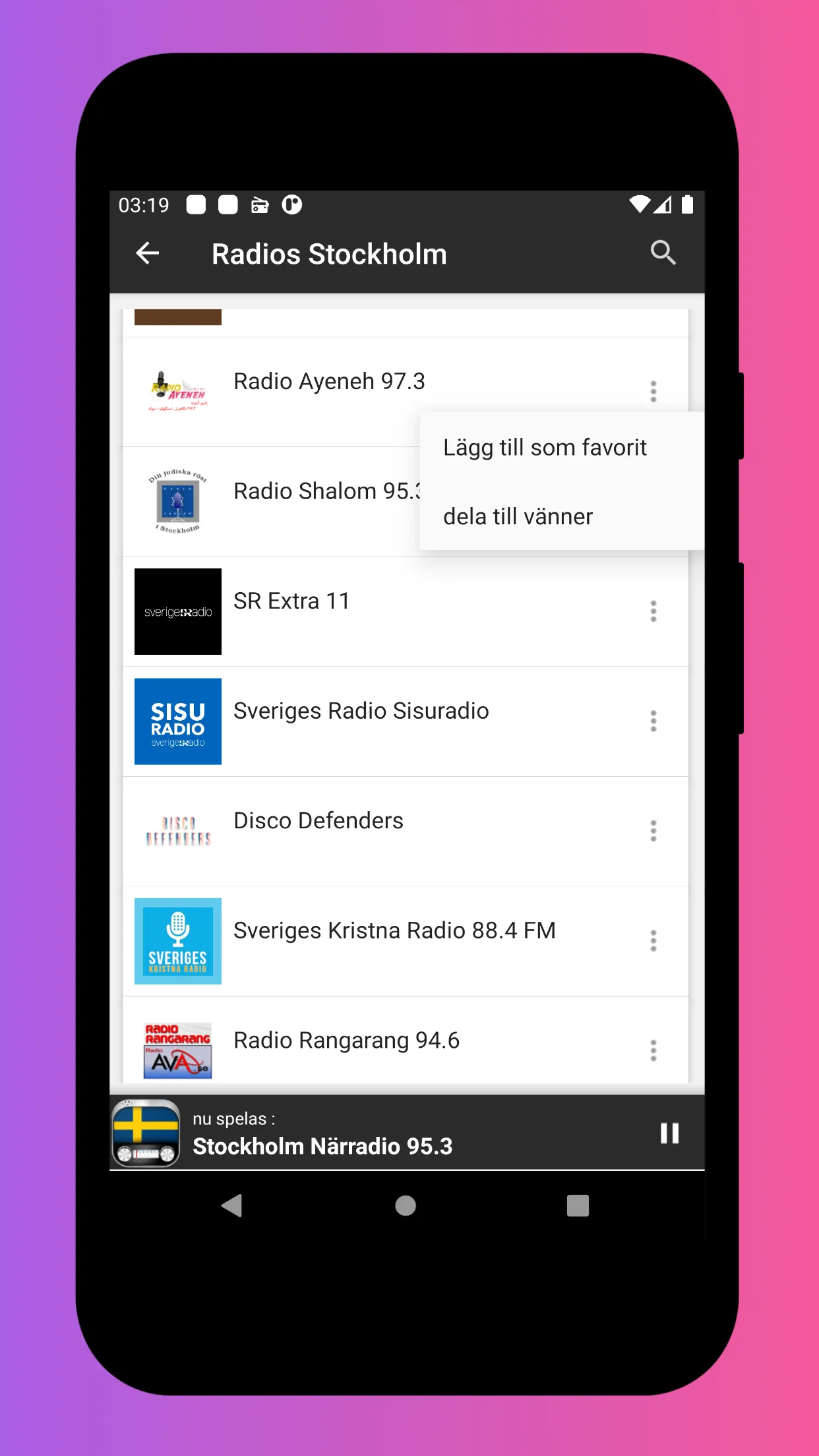 Radio Sweden FM - DAB Radio | Indus Appstore | Screenshot