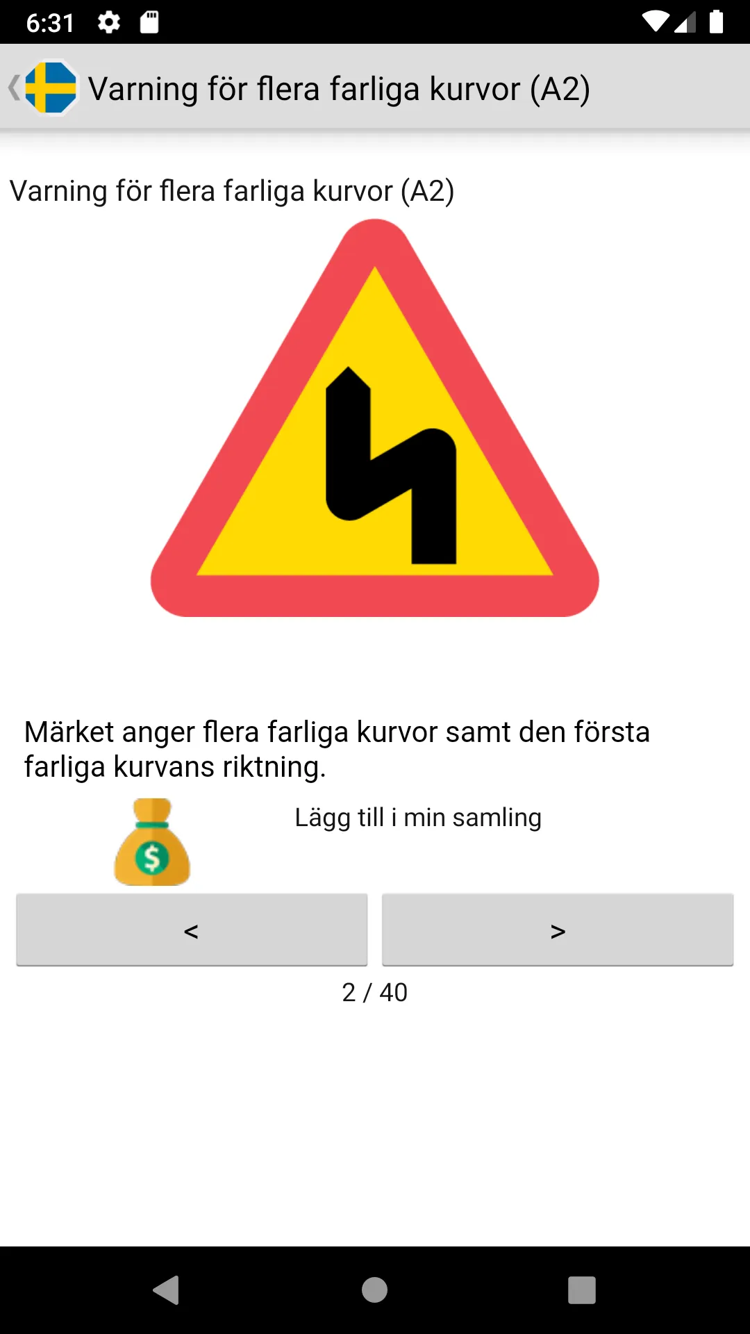 Sverige vägskyltar | Indus Appstore | Screenshot