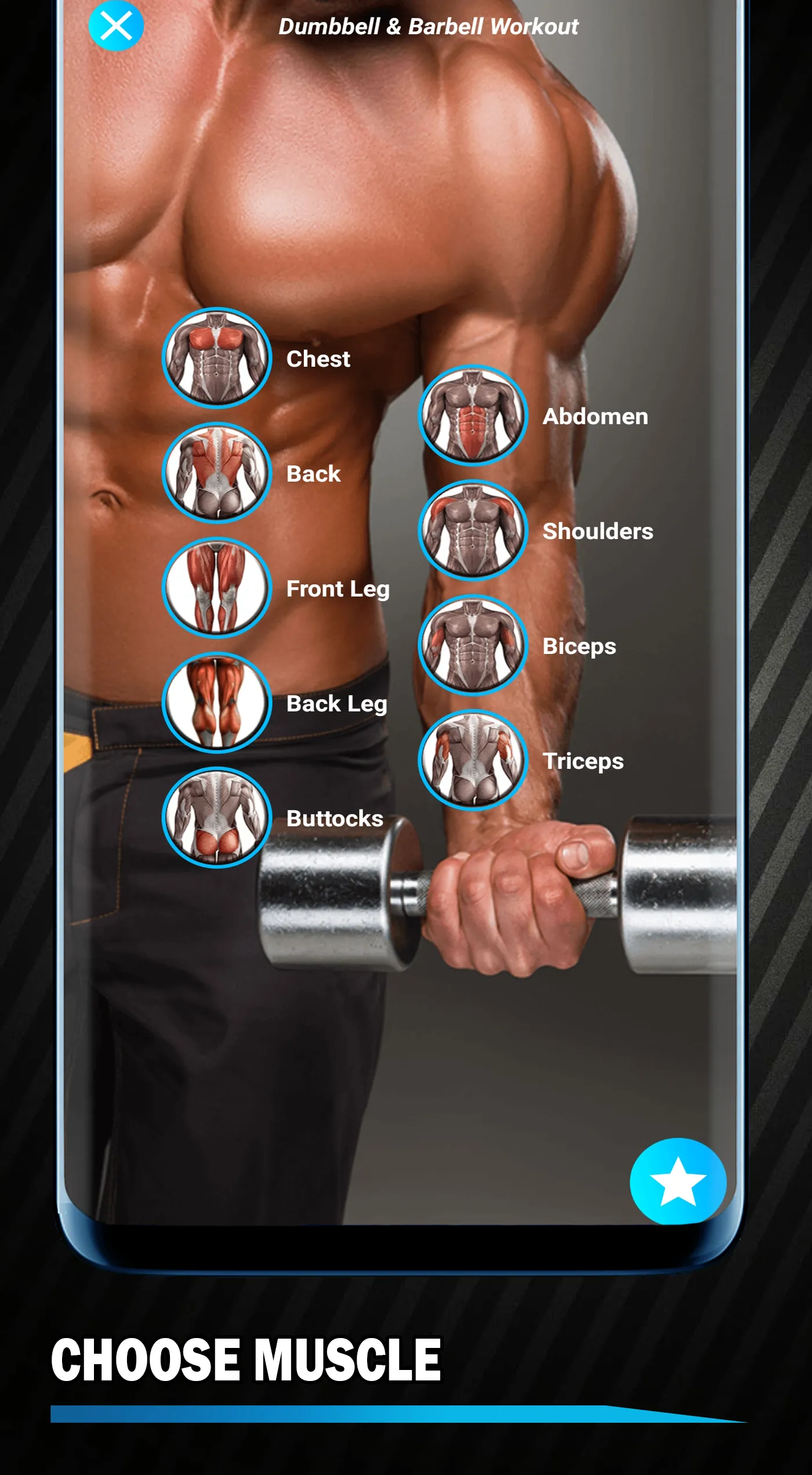 Dumbbell Workout & barbell Wor | Indus Appstore | Screenshot