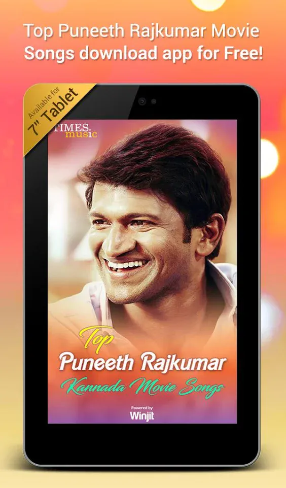 Top Puneeth Rajkumar Kannada M | Indus Appstore | Screenshot