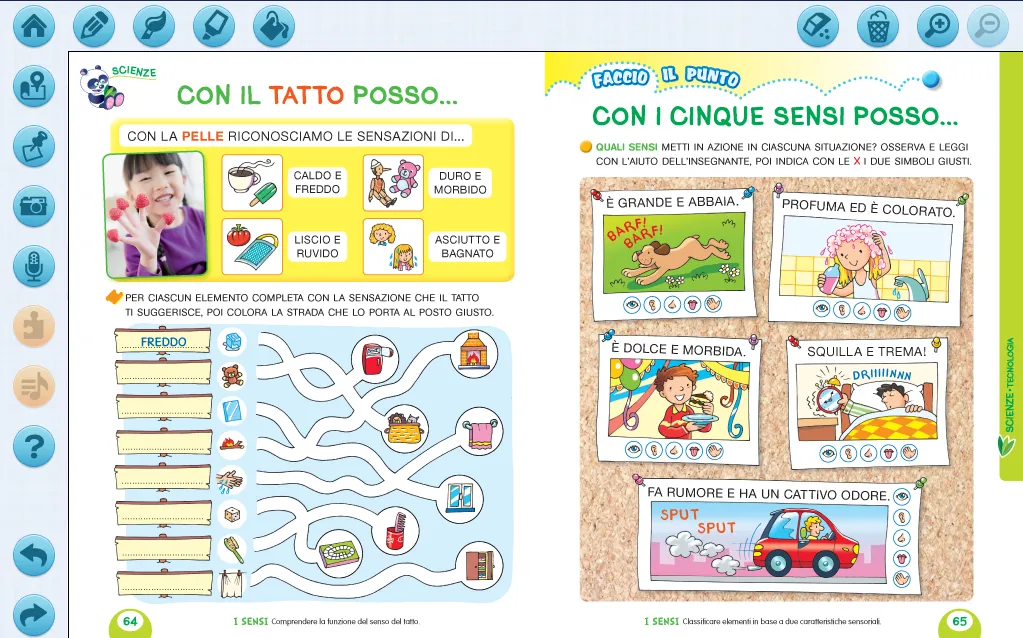 Più - Il libro digitale | Indus Appstore | Screenshot