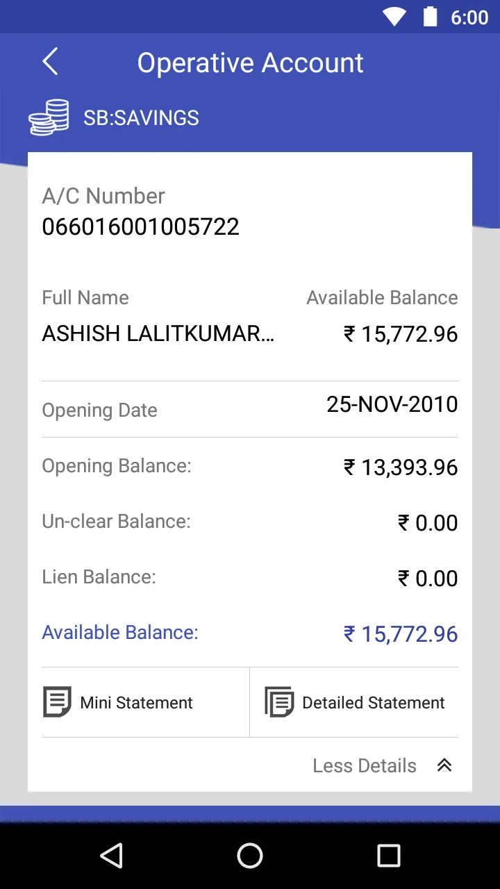 Gandhinagar Nagarik Bank | Indus Appstore | Screenshot