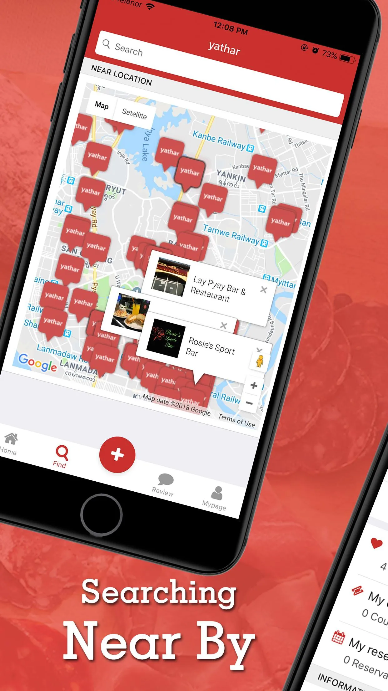 yathar | Indus Appstore | Screenshot