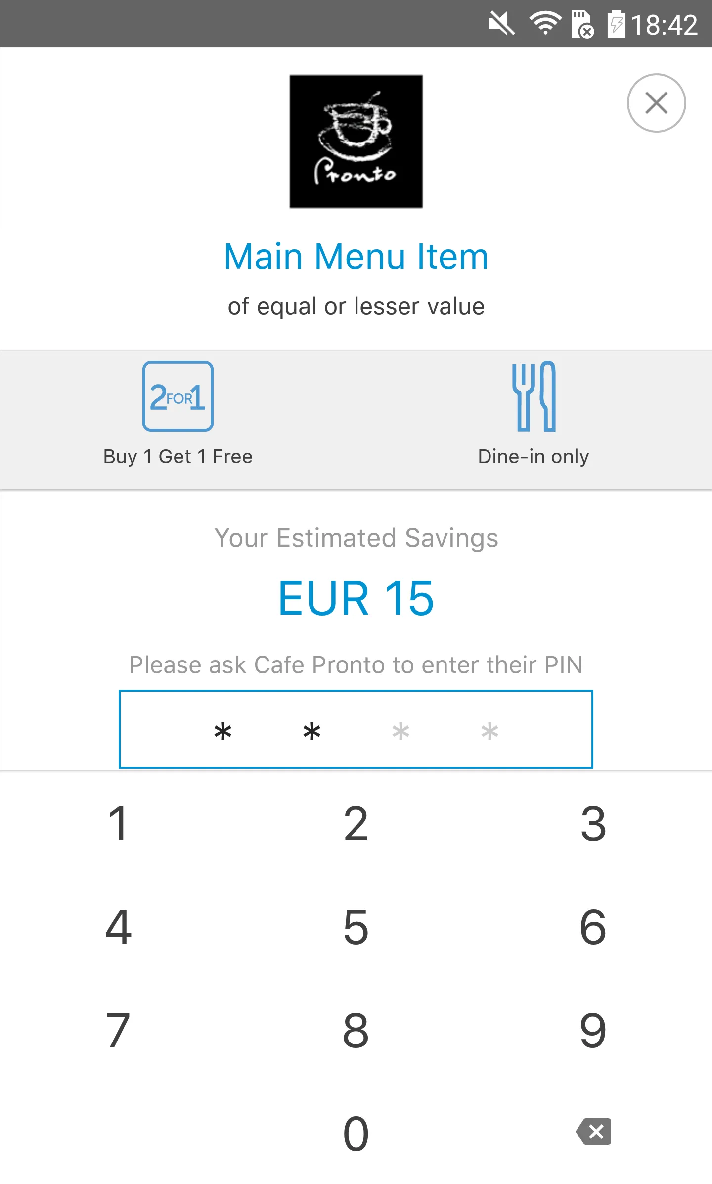 rewards ENTERTAINER | Indus Appstore | Screenshot