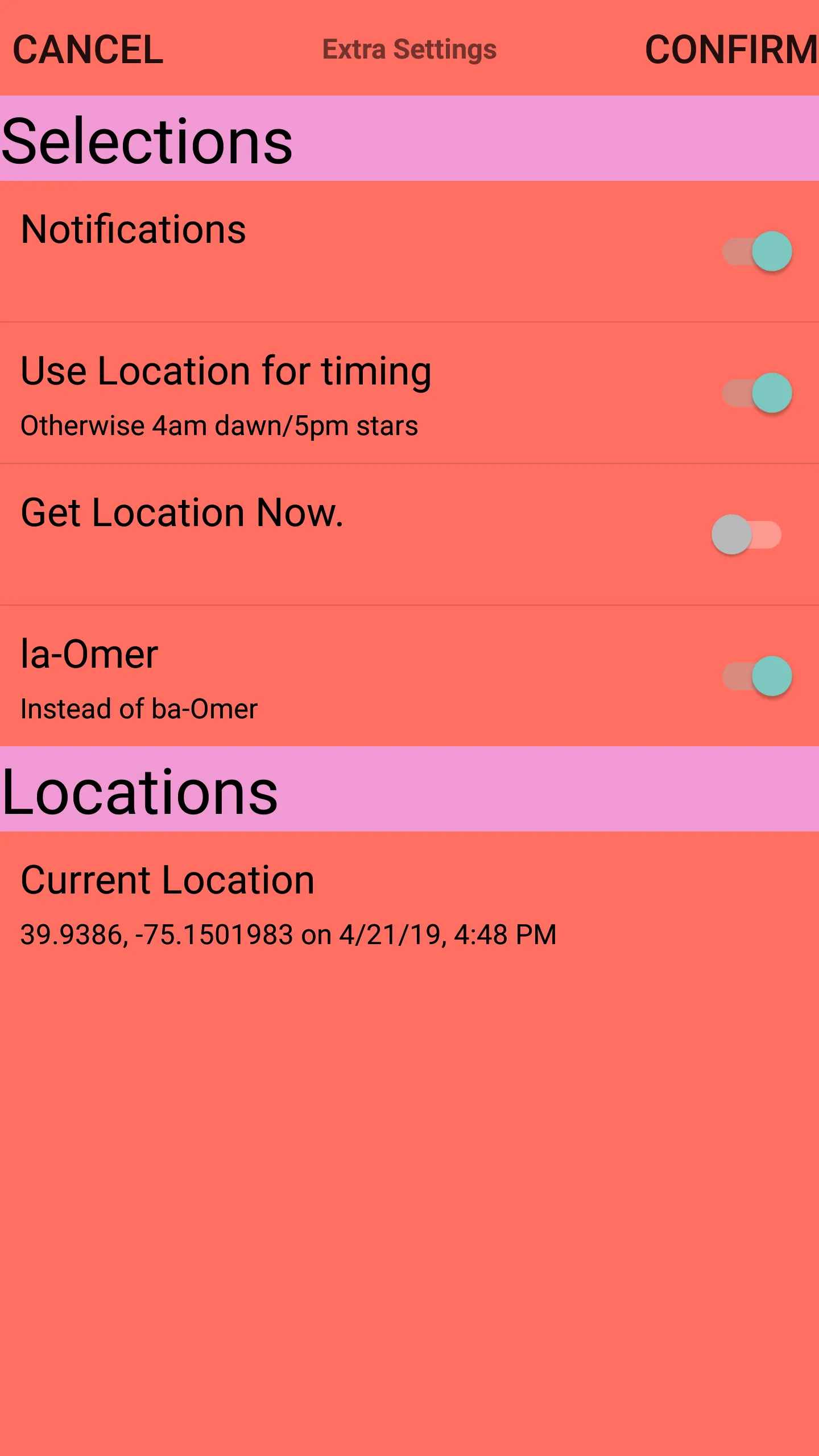 Omer Counter by neohasid.org | Indus Appstore | Screenshot