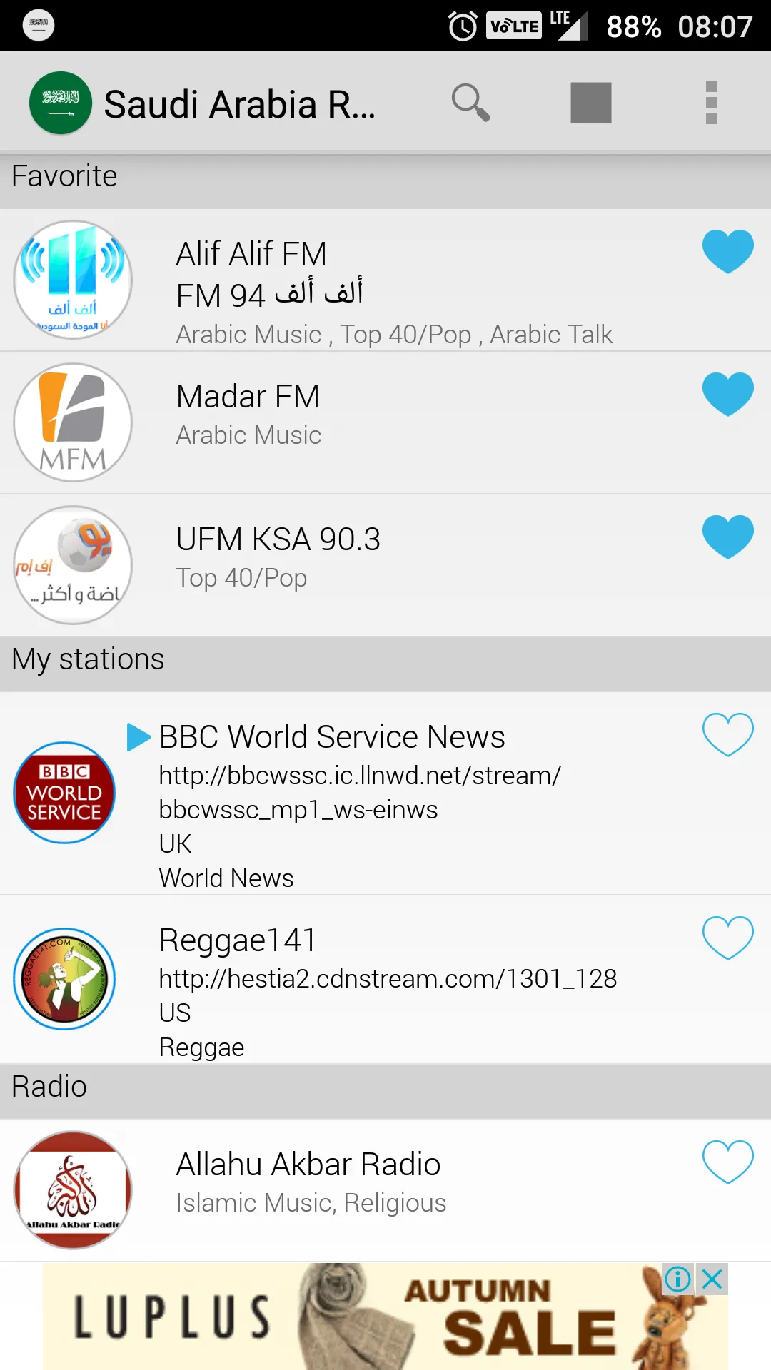 Saudi Arabia Radio | Indus Appstore | Screenshot