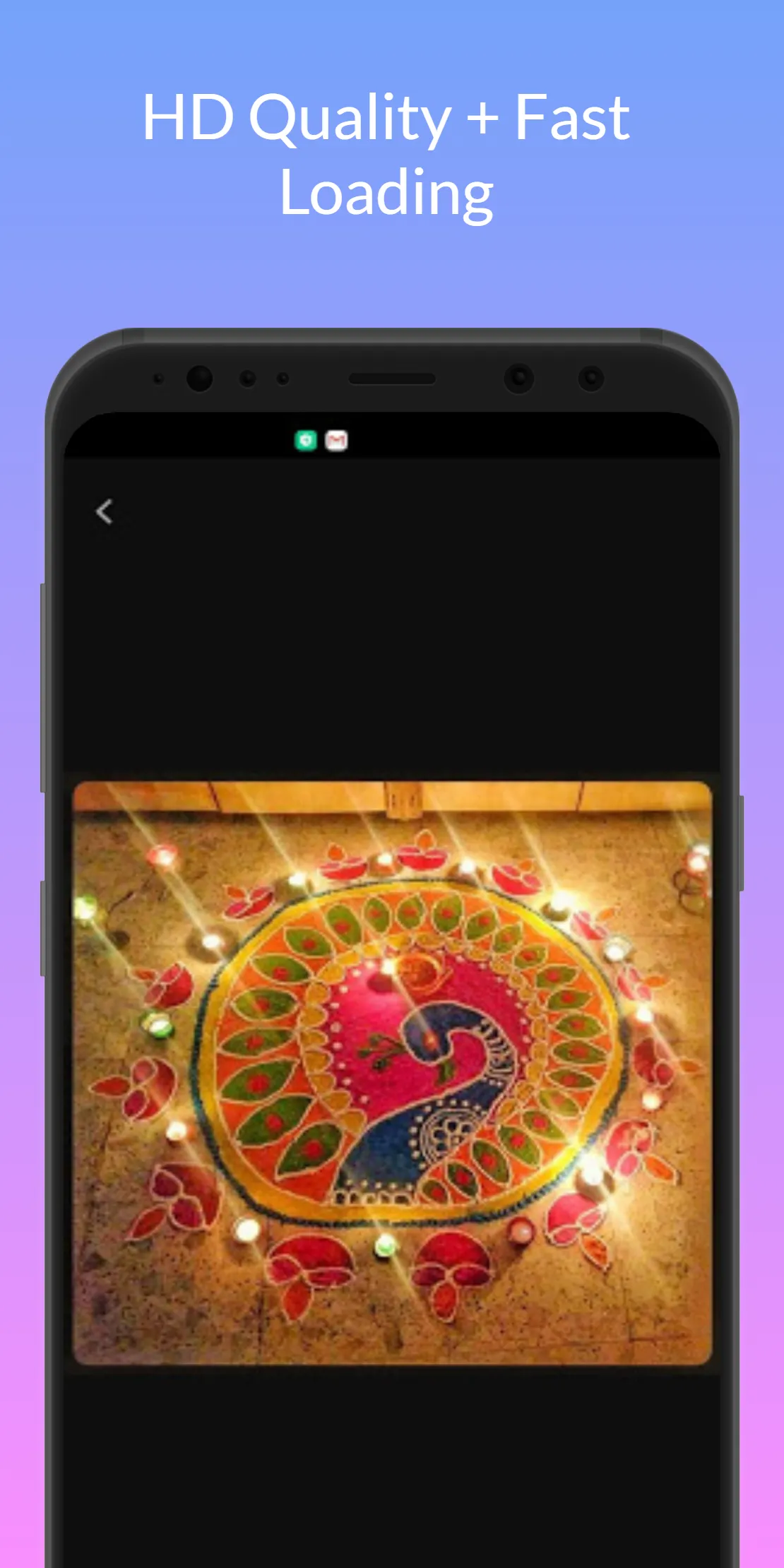 Rangoli - Latest Design with V | Indus Appstore | Screenshot