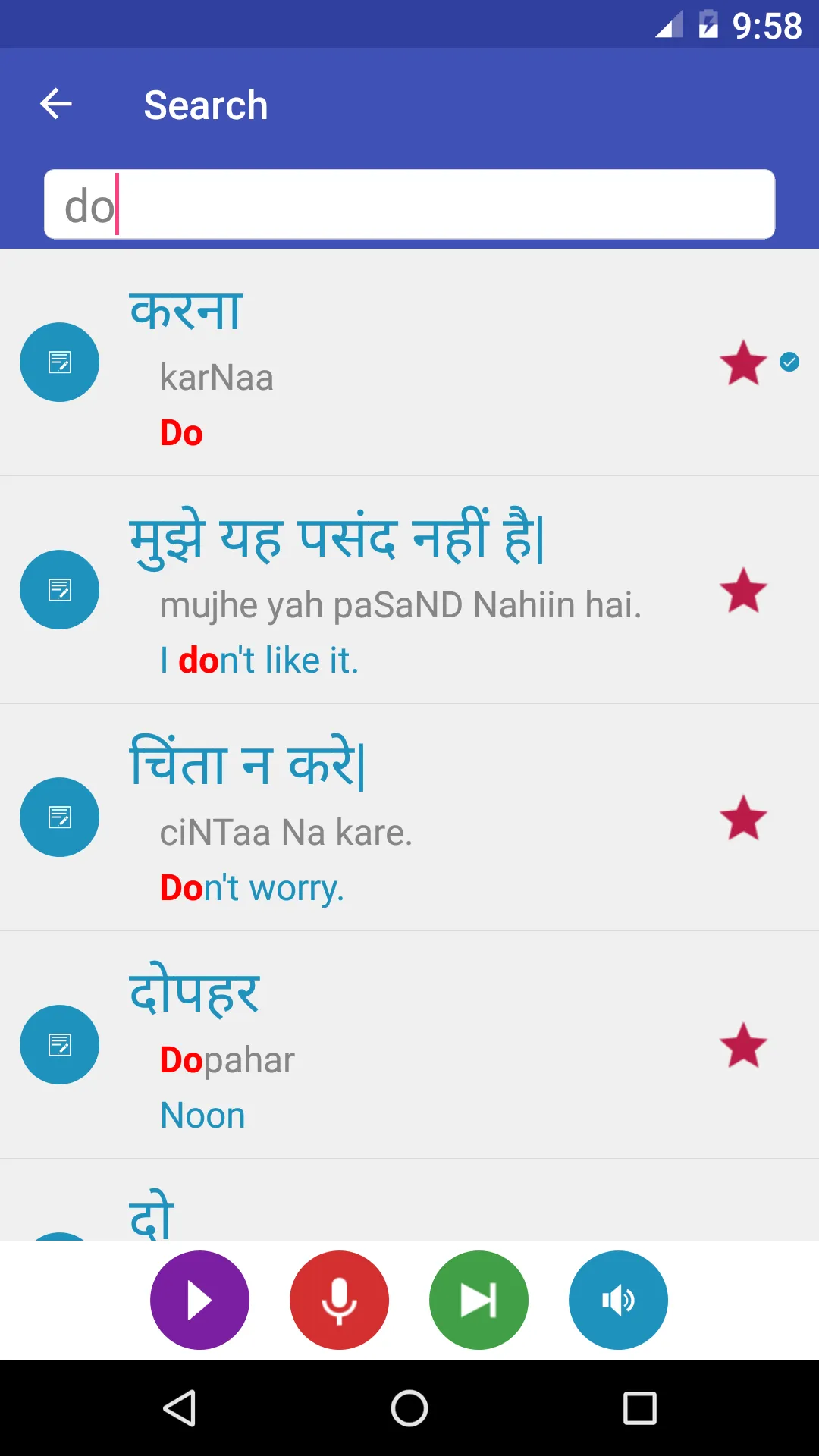 Learn Hindi | Indus Appstore | Screenshot