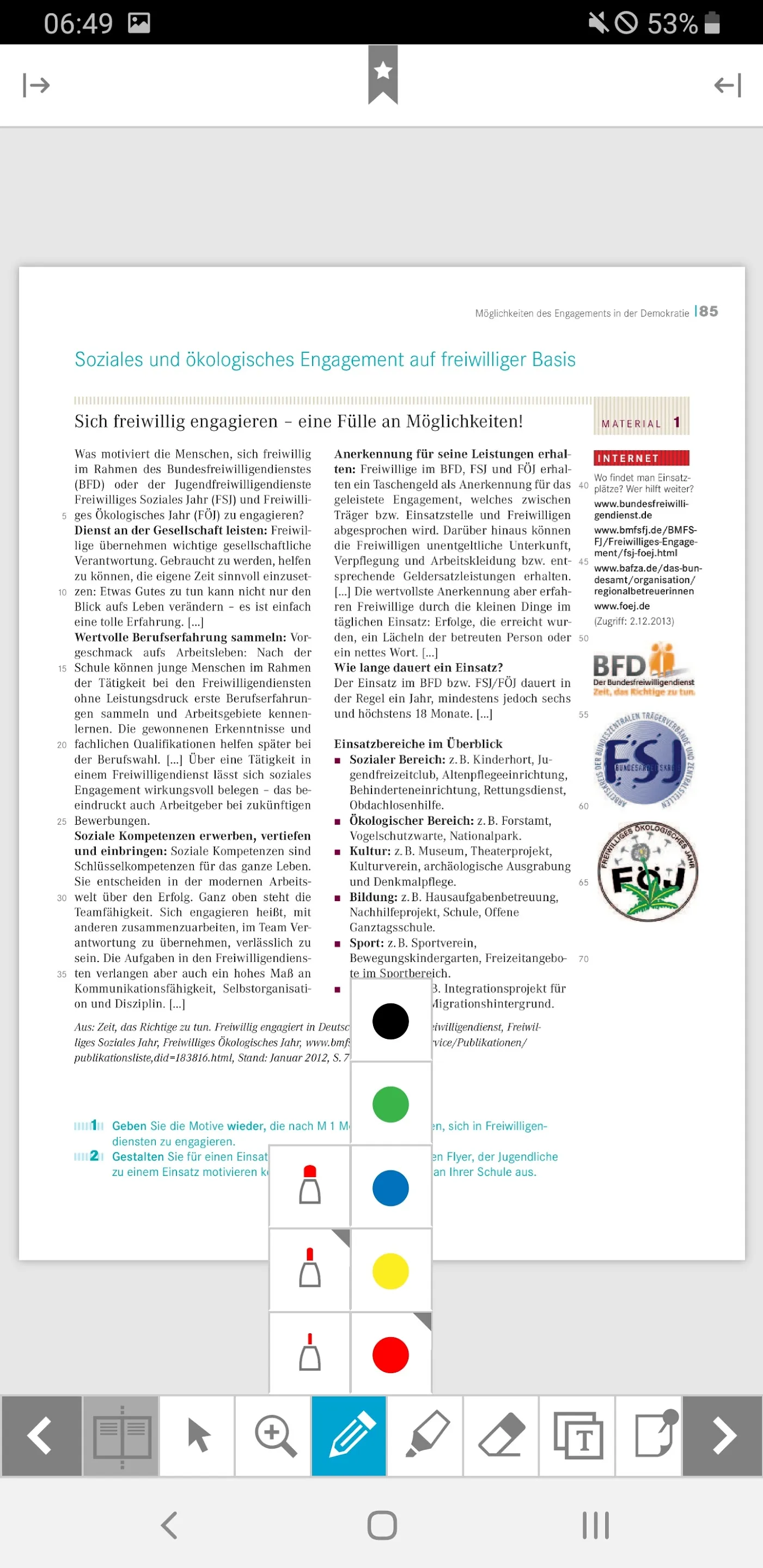 BiBox | Indus Appstore | Screenshot