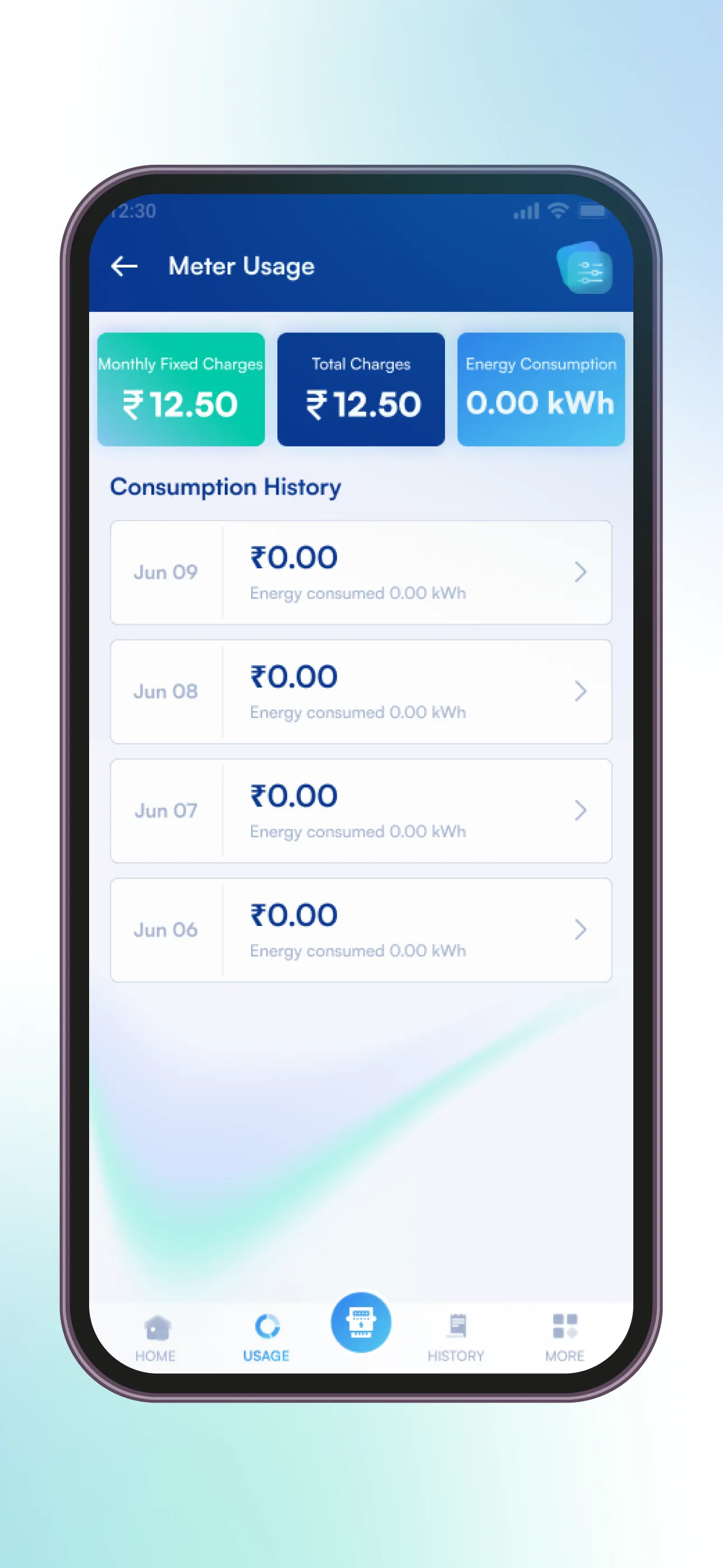 MSPDCL Smart Metering App | Indus Appstore | Screenshot