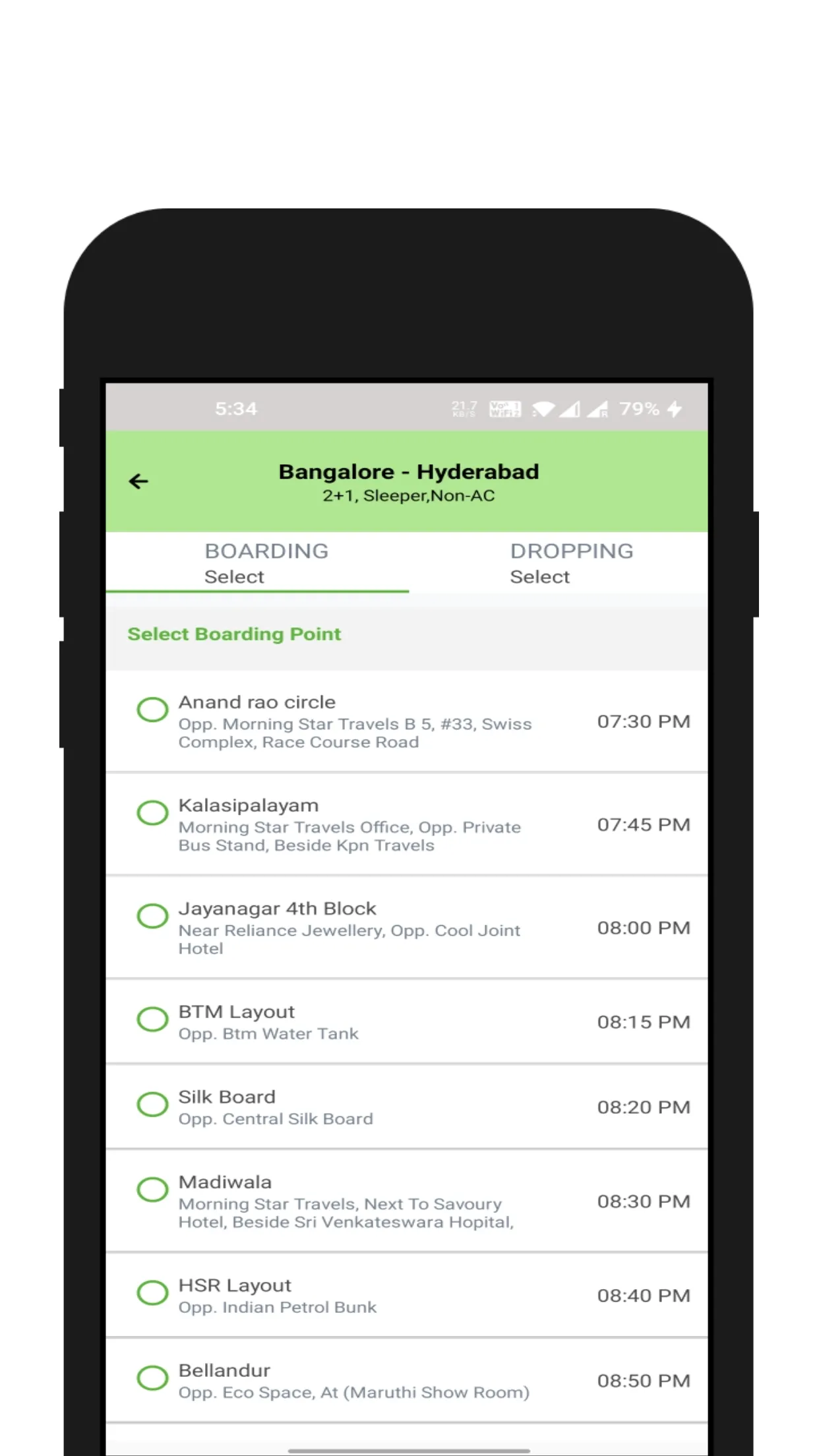 Morning Star Travels | Indus Appstore | Screenshot