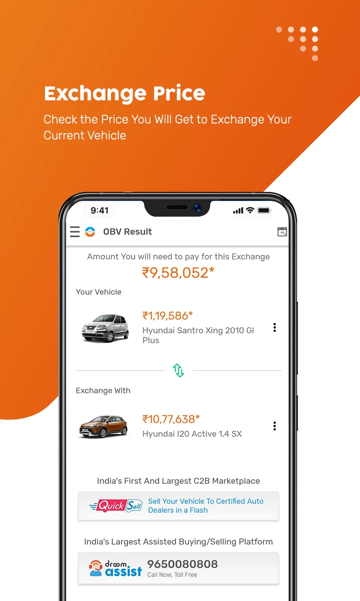 OBV: Used Car & Bike Valuation | Indus Appstore | Screenshot