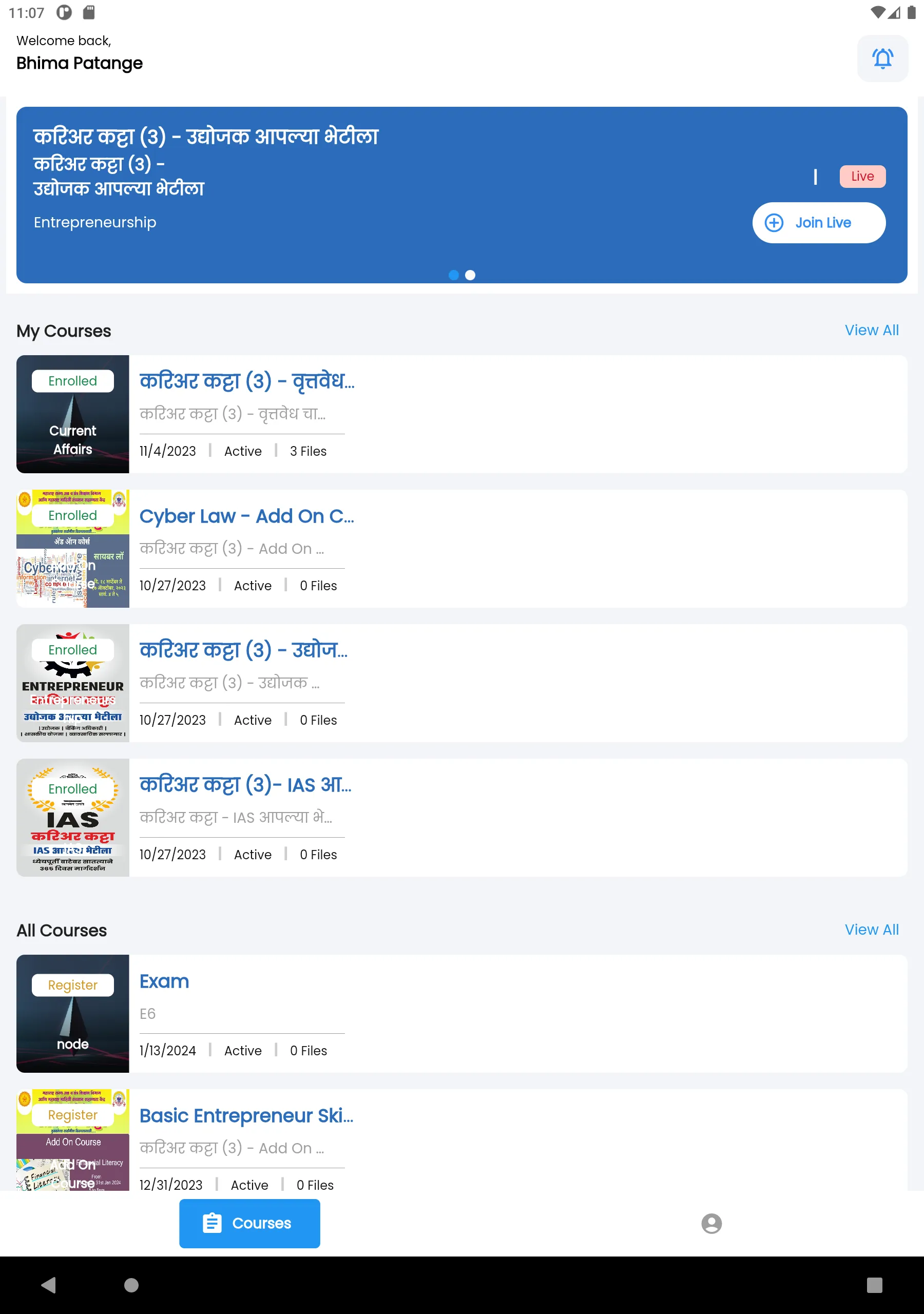 Career Katta | Indus Appstore | Screenshot