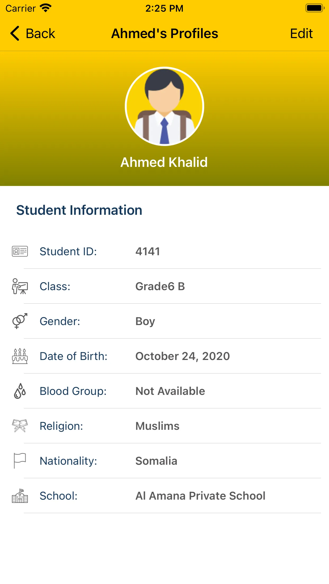 Al Amana Private School | Indus Appstore | Screenshot