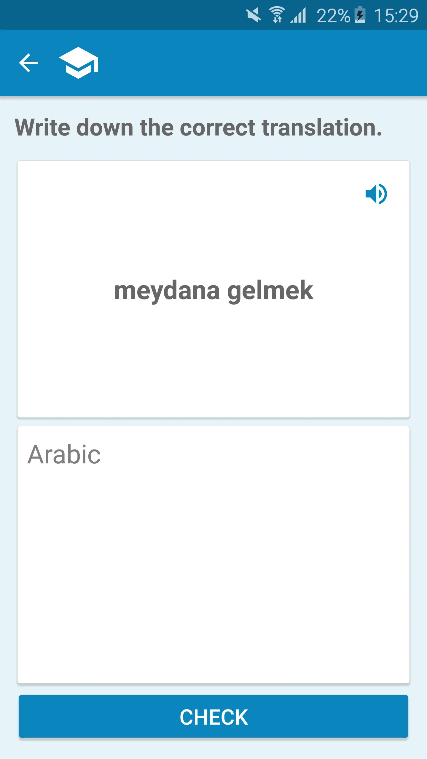 Arabic-Turkish Dictionary | Indus Appstore | Screenshot