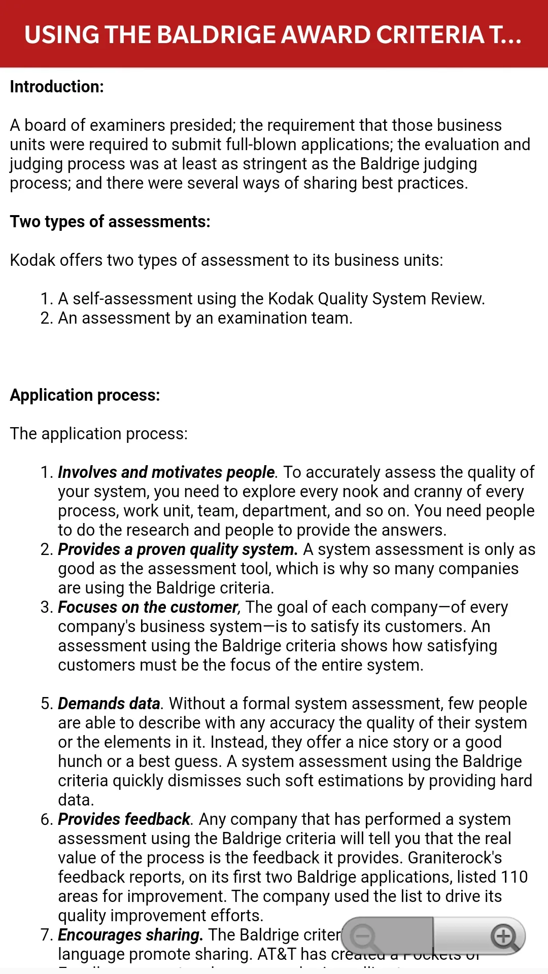 Total Quality Management : TQM | Indus Appstore | Screenshot