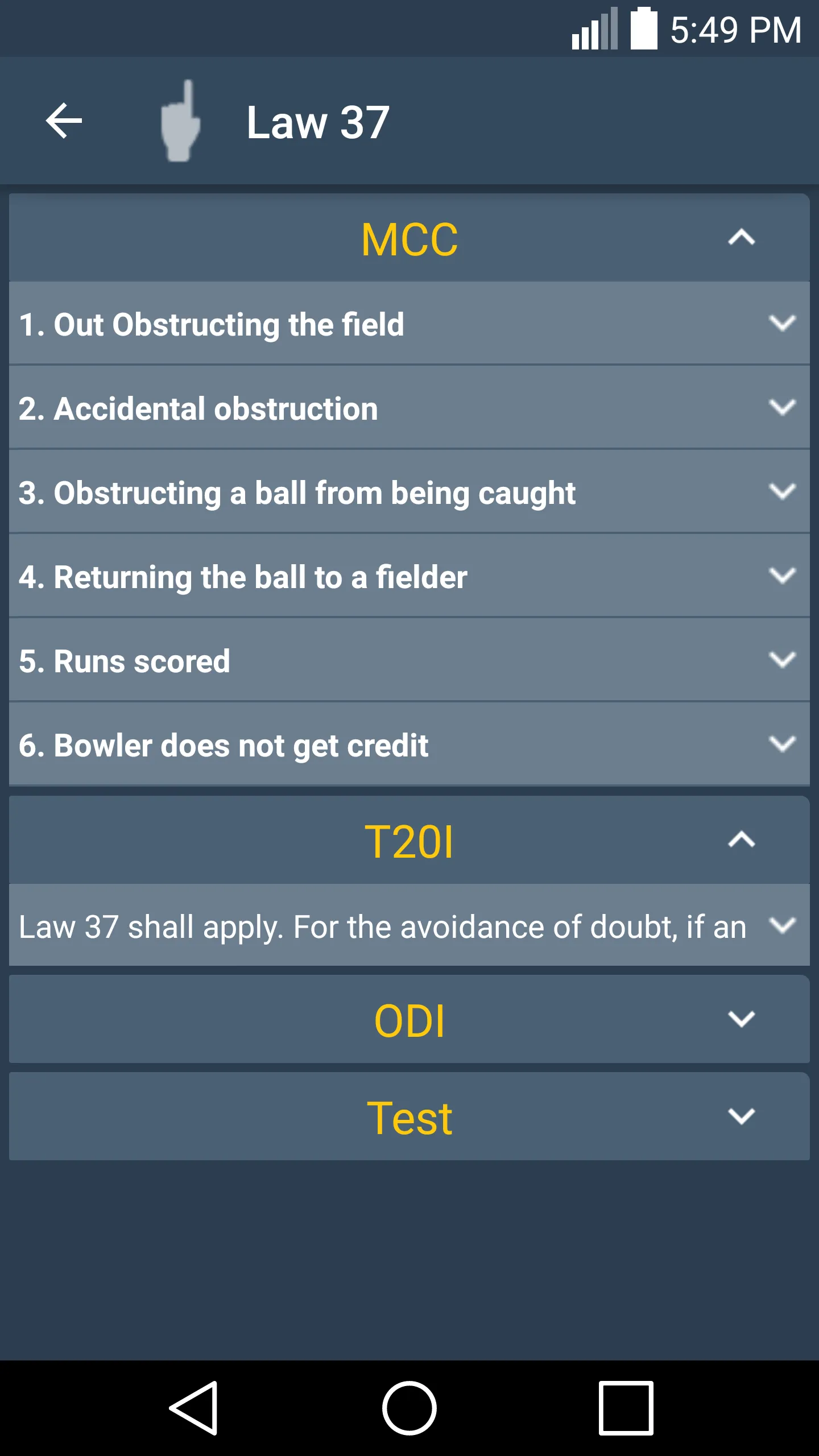 Laws Of Cricket | Indus Appstore | Screenshot