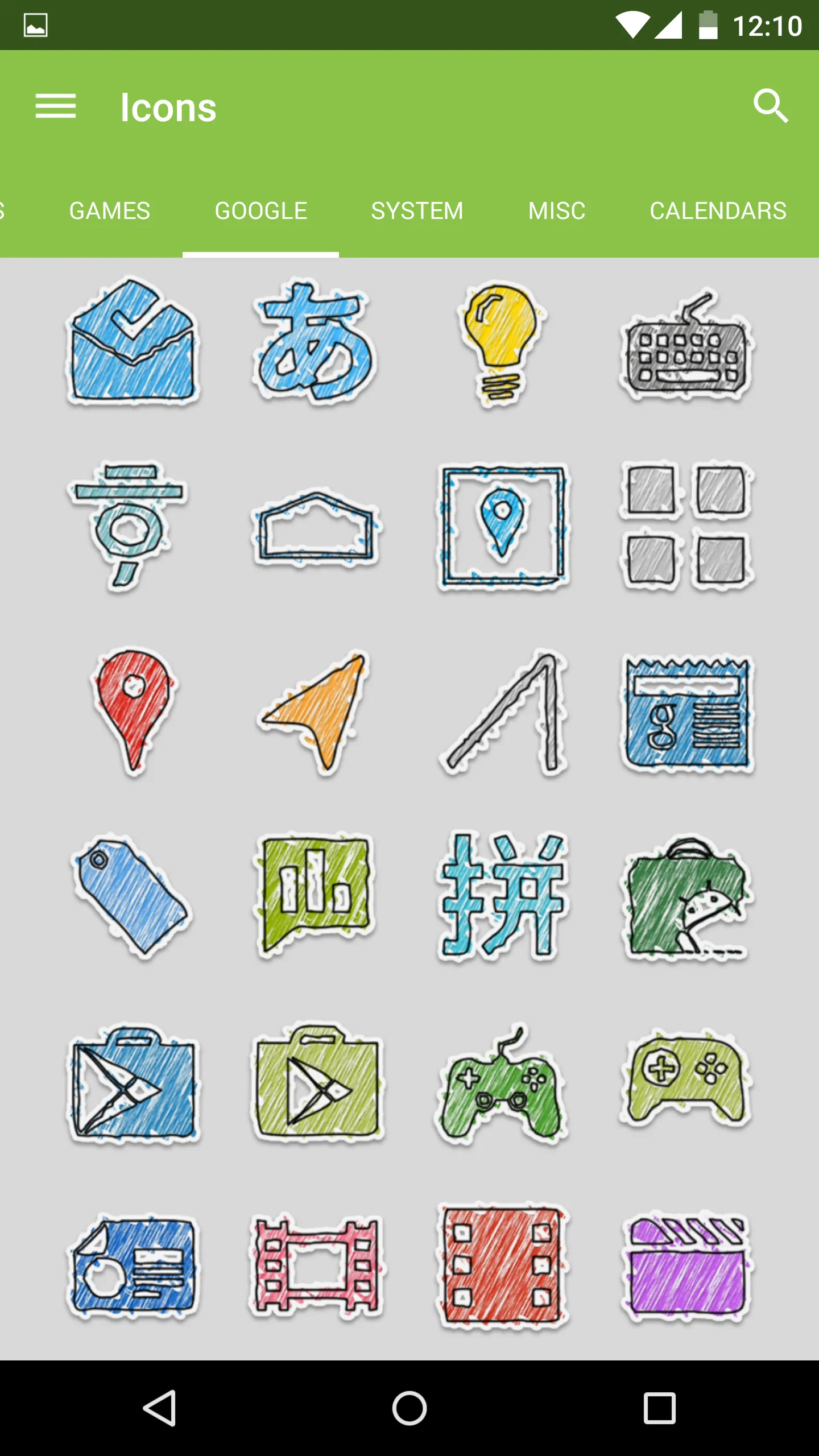 Diddly - Icon Pack | Indus Appstore | Screenshot