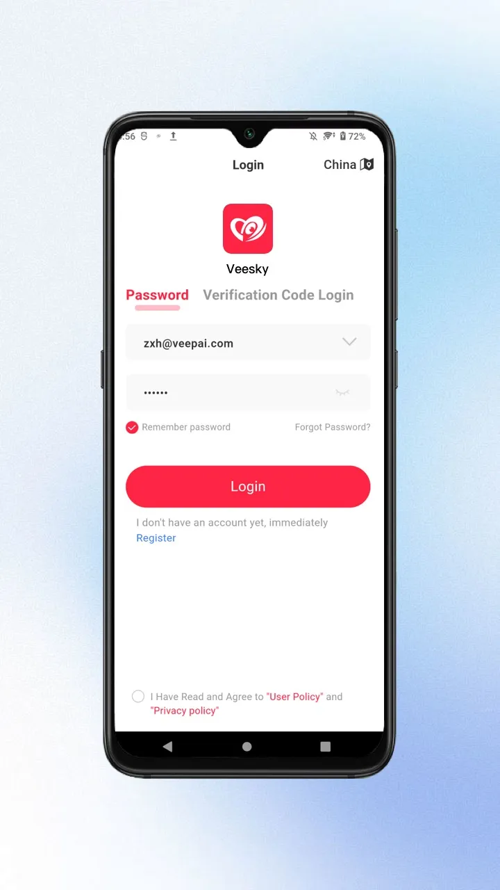 Veesky | Indus Appstore | Screenshot