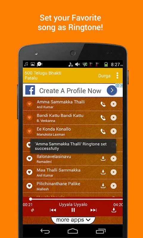 500 Telugu Bhakti Patalu | Indus Appstore | Screenshot