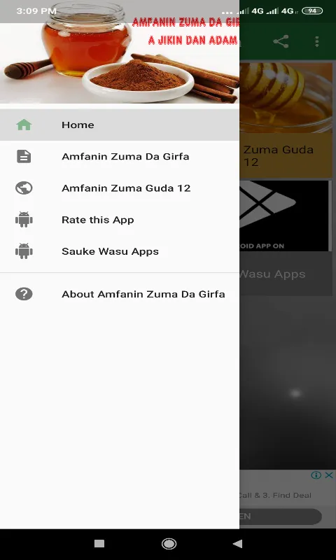 Amfanin Zuma Da Girfa | Indus Appstore | Screenshot