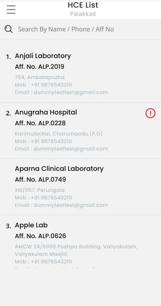 IMAGE BMWMS | Indus Appstore | Screenshot
