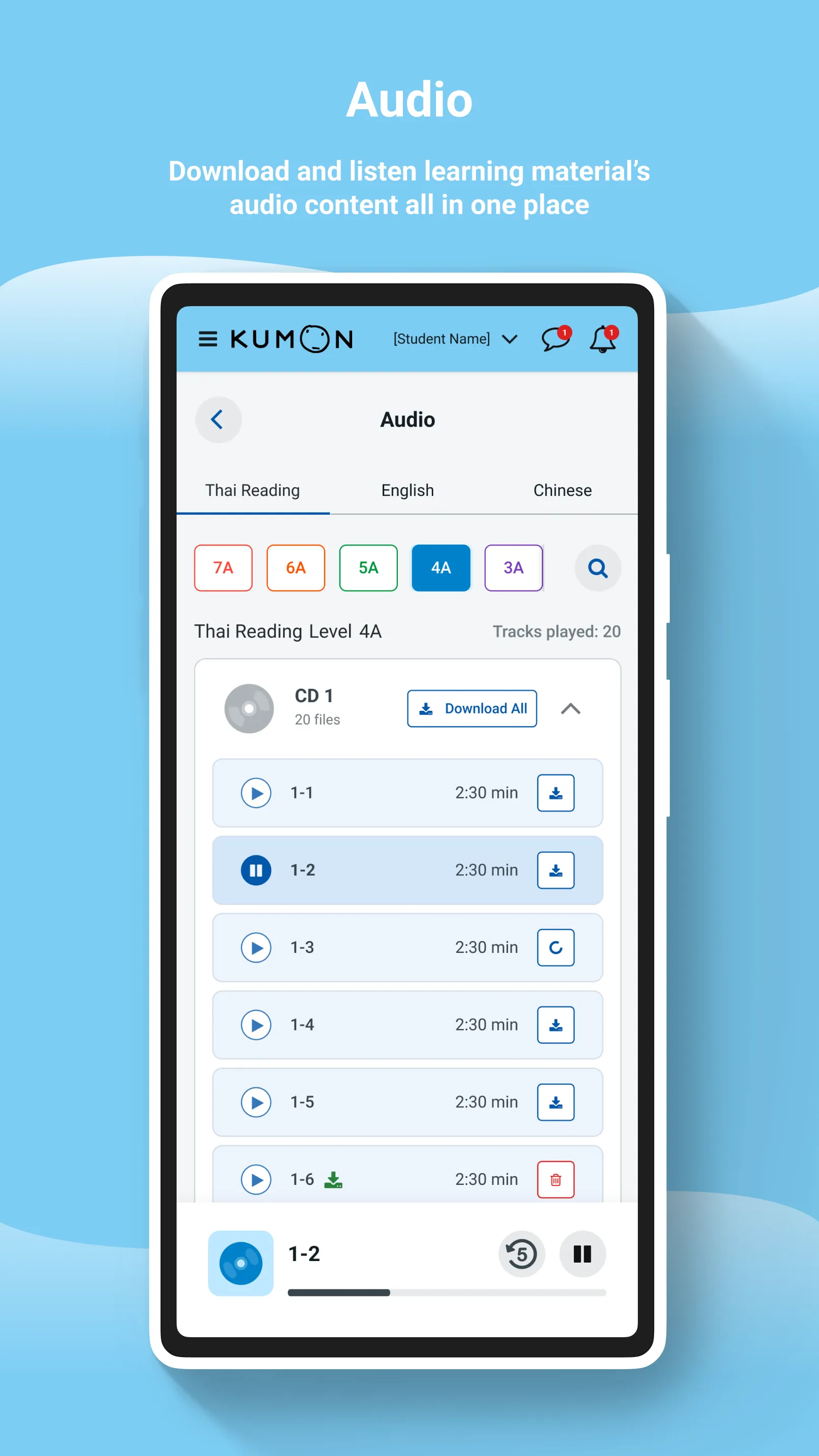 My Kumon | Indus Appstore | Screenshot