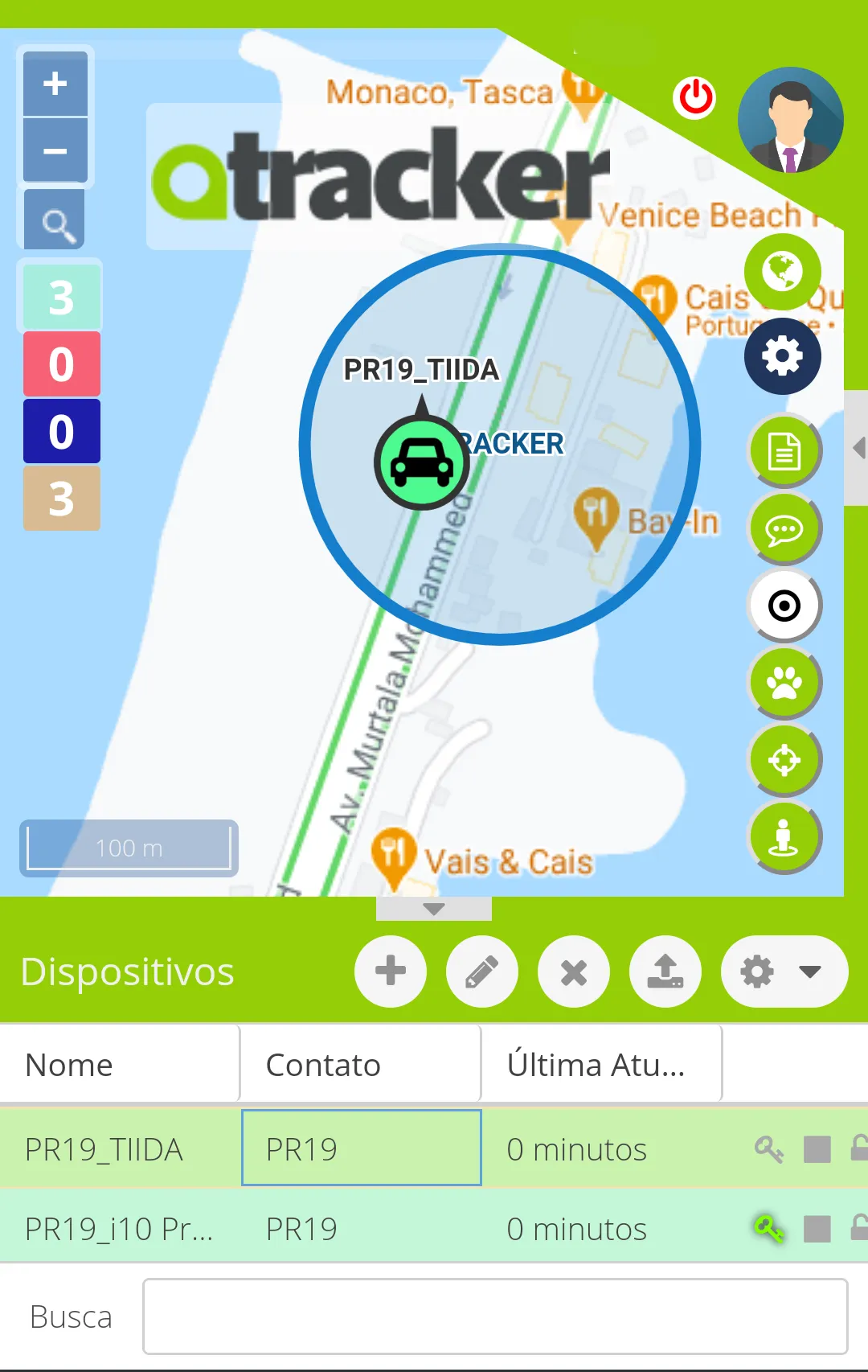 GPS Angola | Indus Appstore | Screenshot