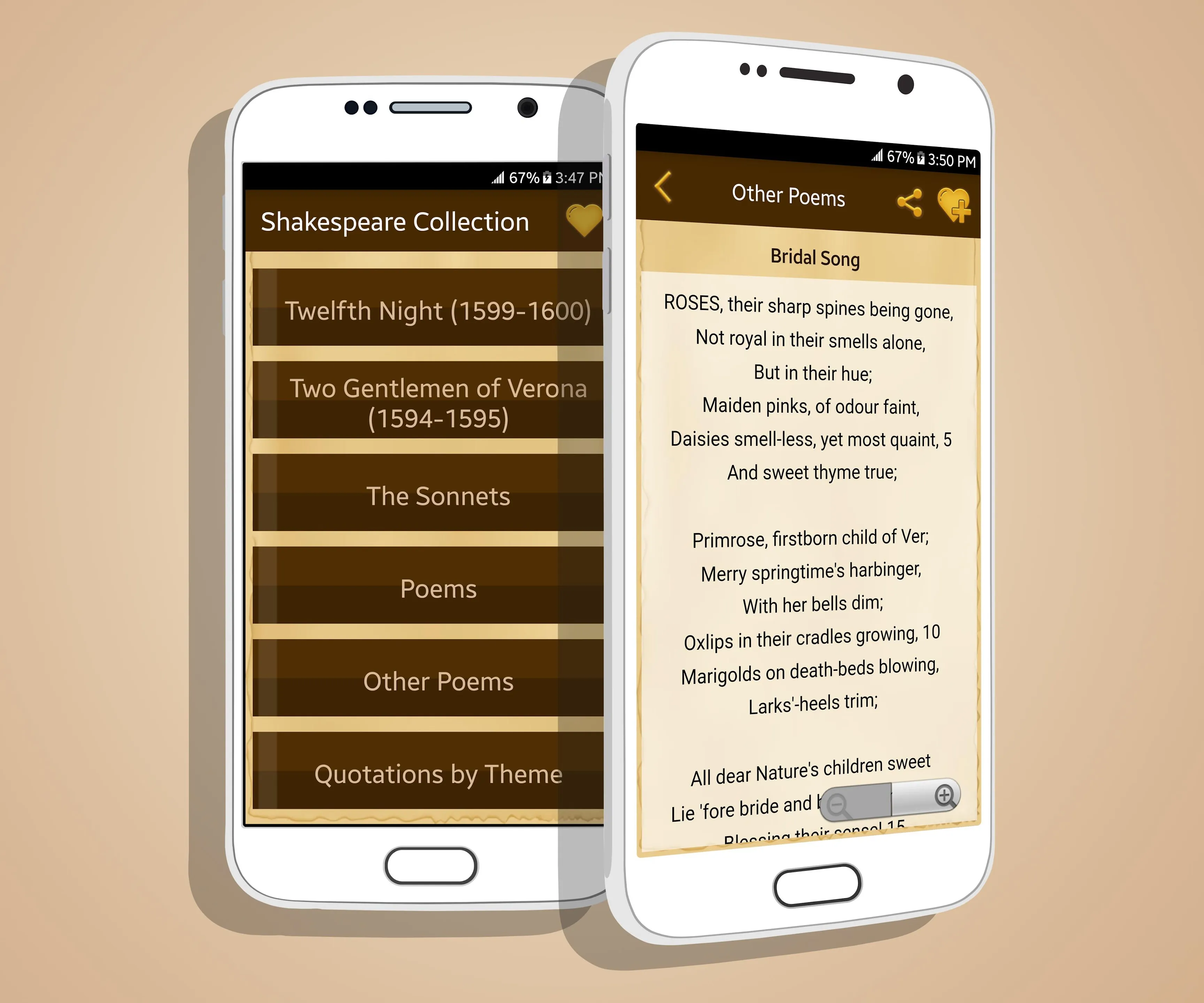 Shakespeare Complete Collectio | Indus Appstore | Screenshot