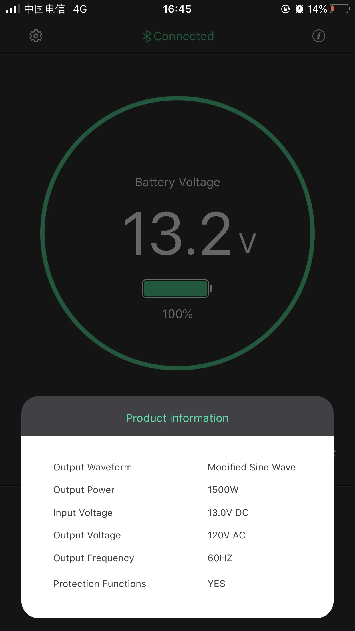 InverterMate | Indus Appstore | Screenshot