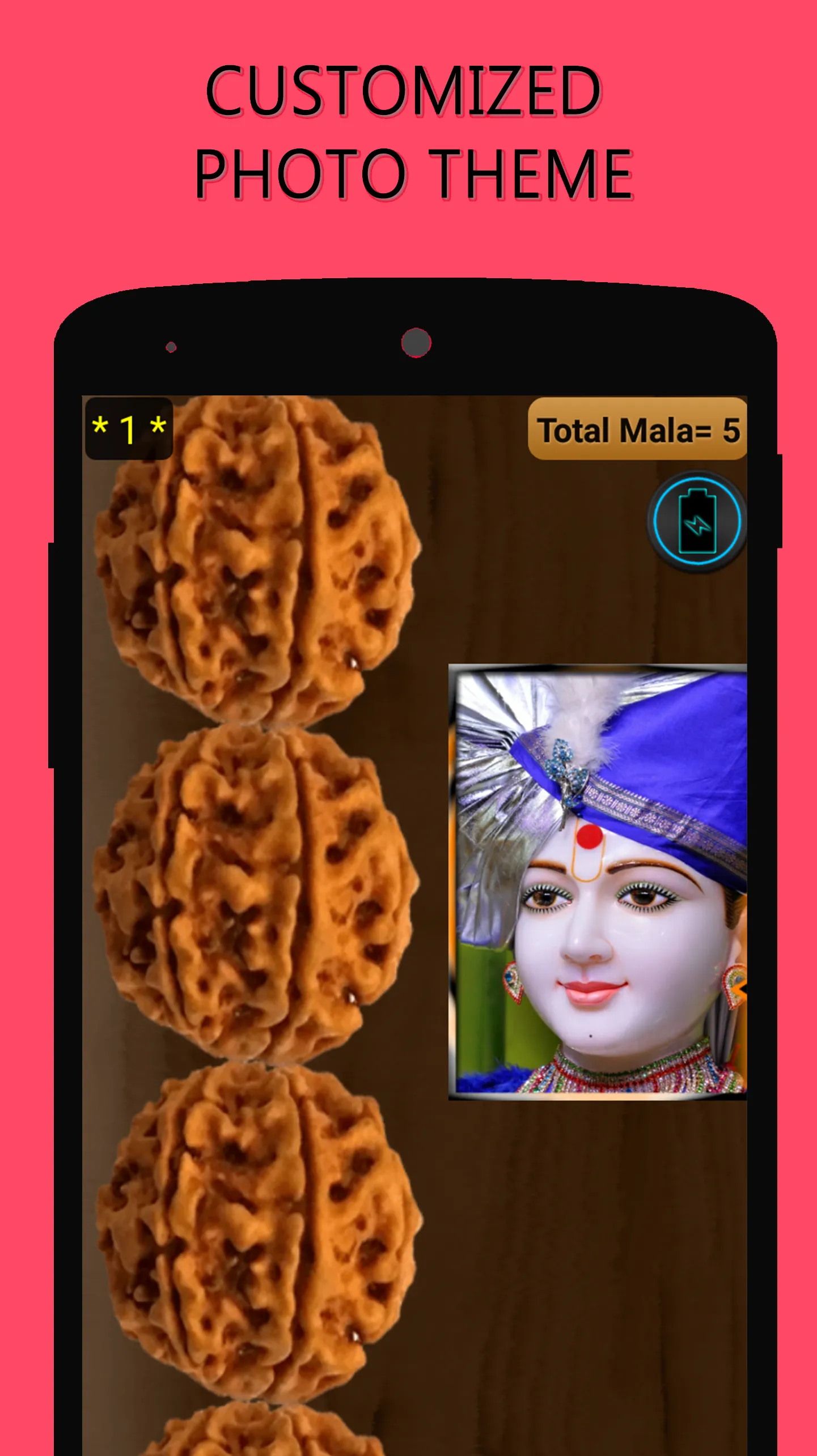 Mala | Indus Appstore | Screenshot