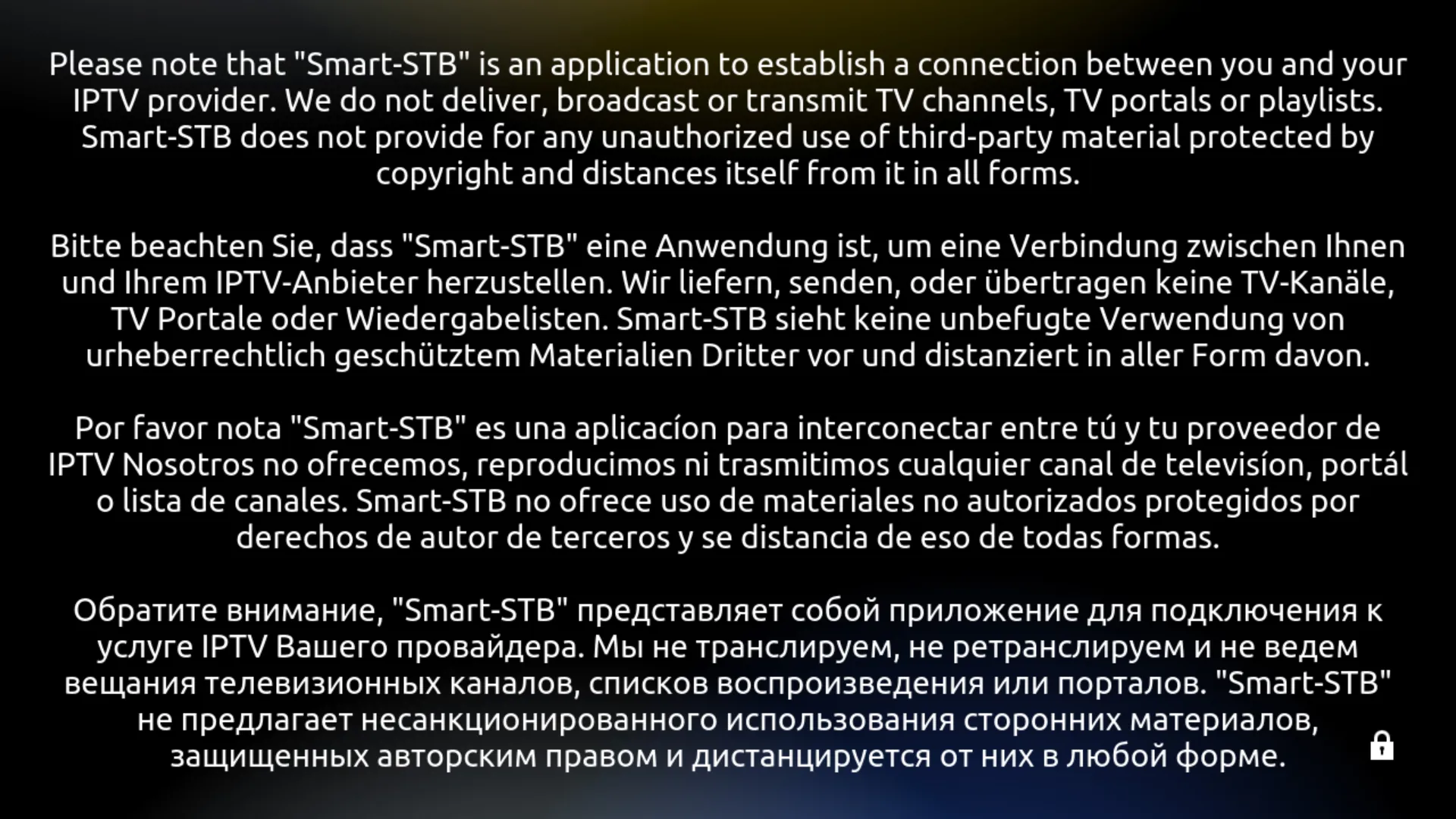 Smart STB | Indus Appstore | Screenshot