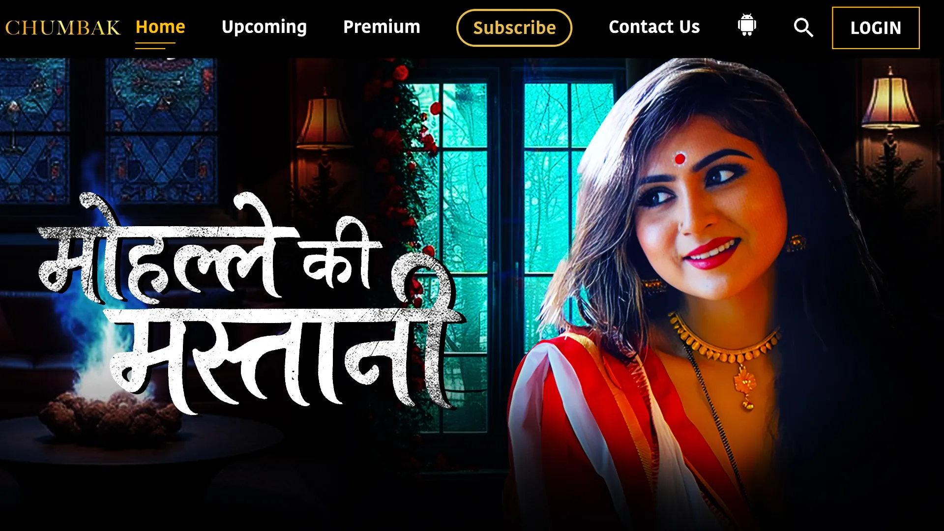 Chumbak | Indus Appstore | Screenshot