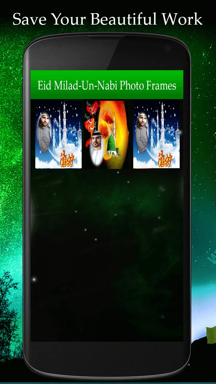 Eid Milad-un-Nabi Photo Frames | Indus Appstore | Screenshot