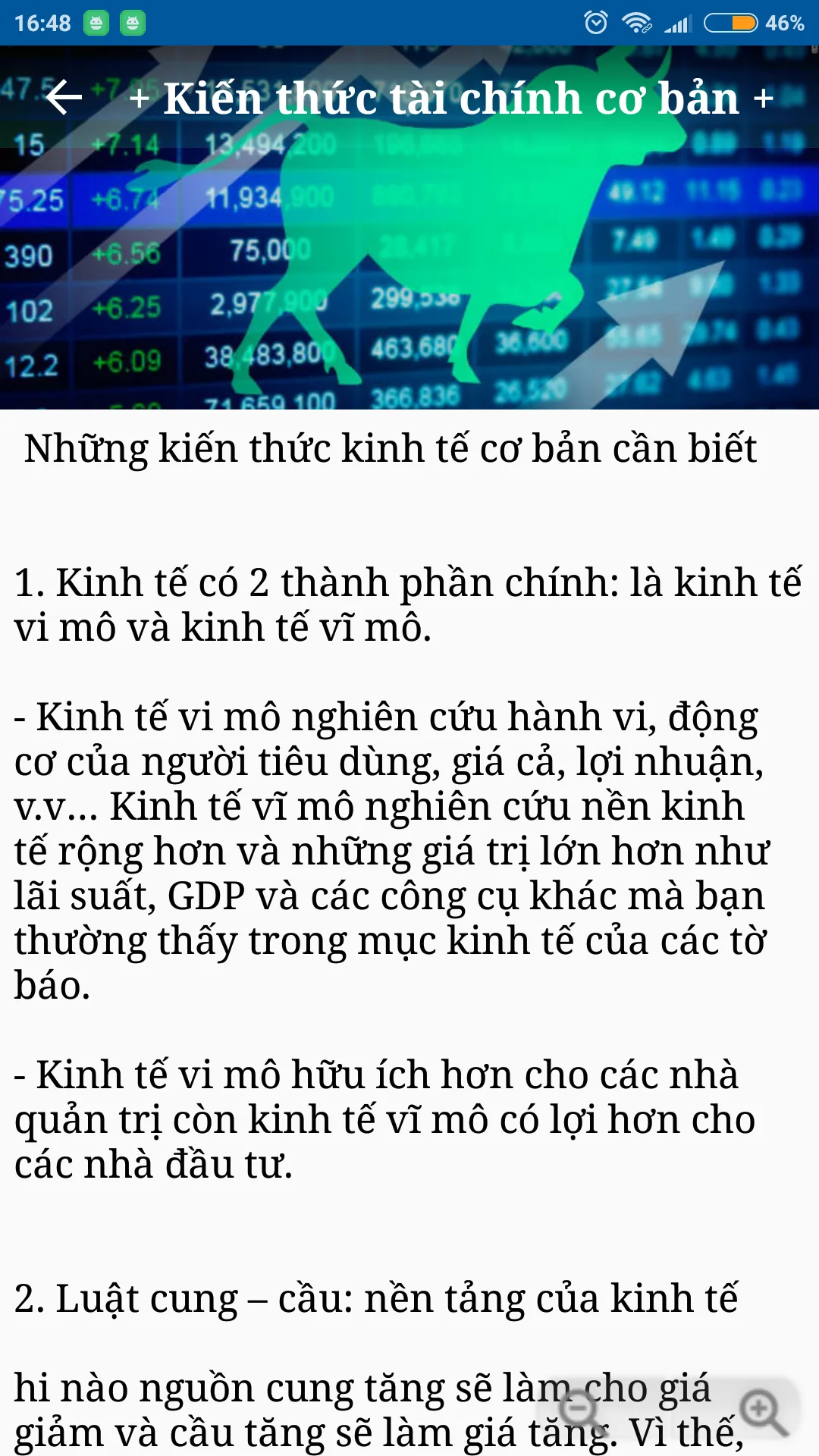 Kỹ Năng Đầu Tư Chứng Khoán | Indus Appstore | Screenshot