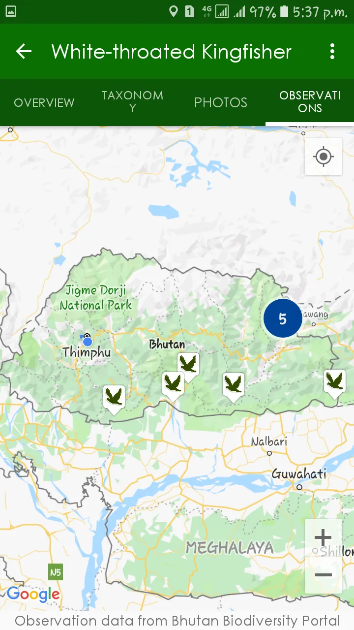 Bhutan eBirds | Indus Appstore | Screenshot