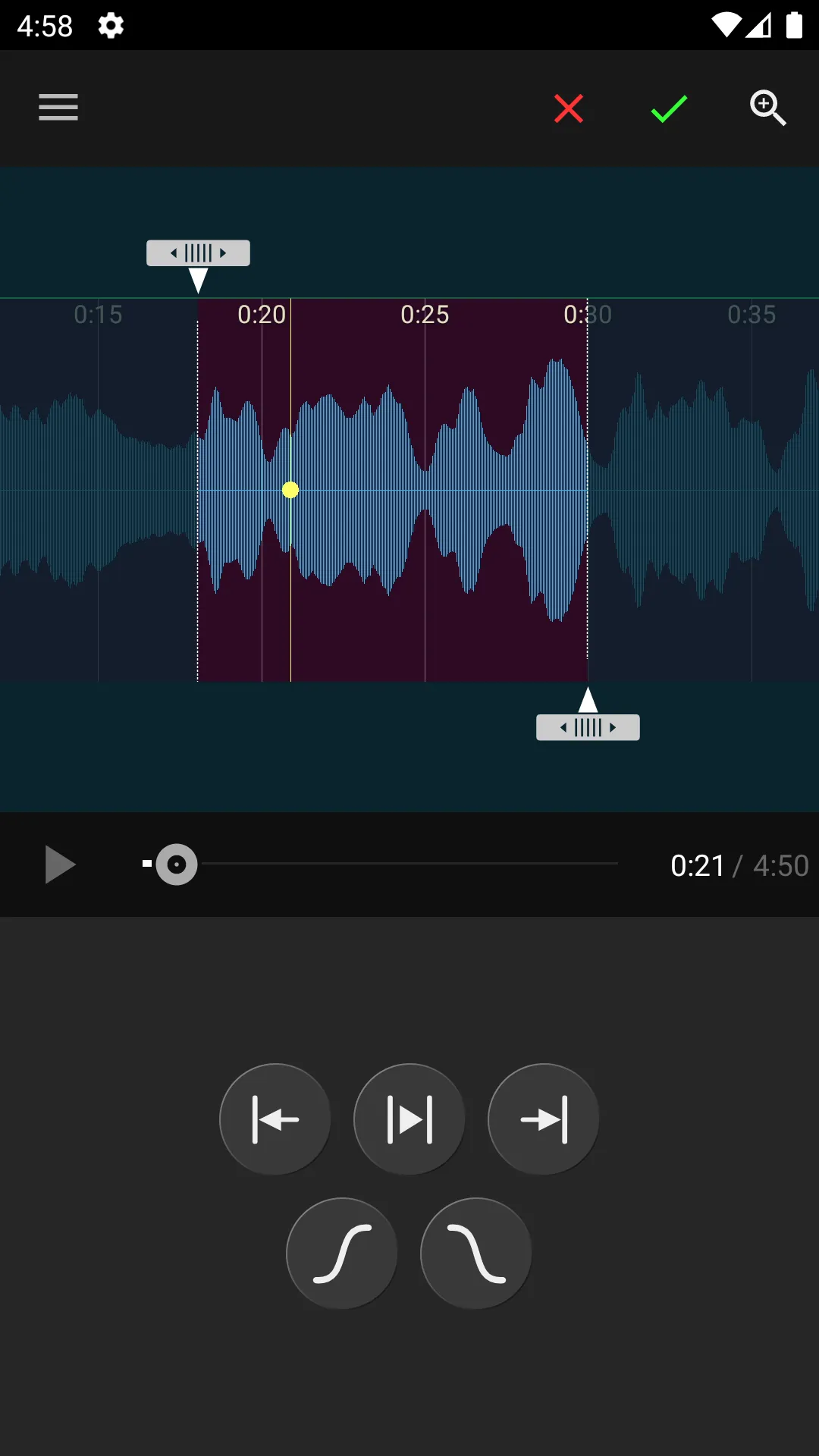 Extract Audio from Video | Indus Appstore | Screenshot